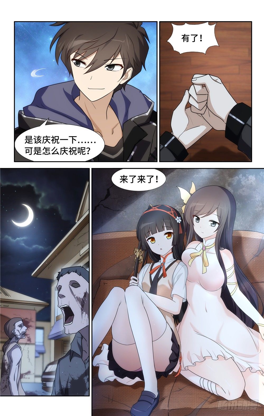 346