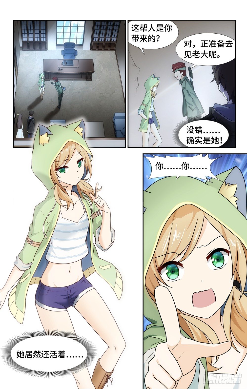 291