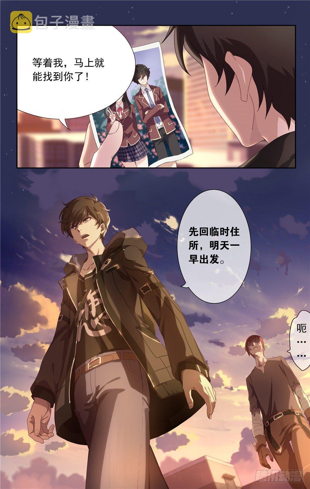 08
