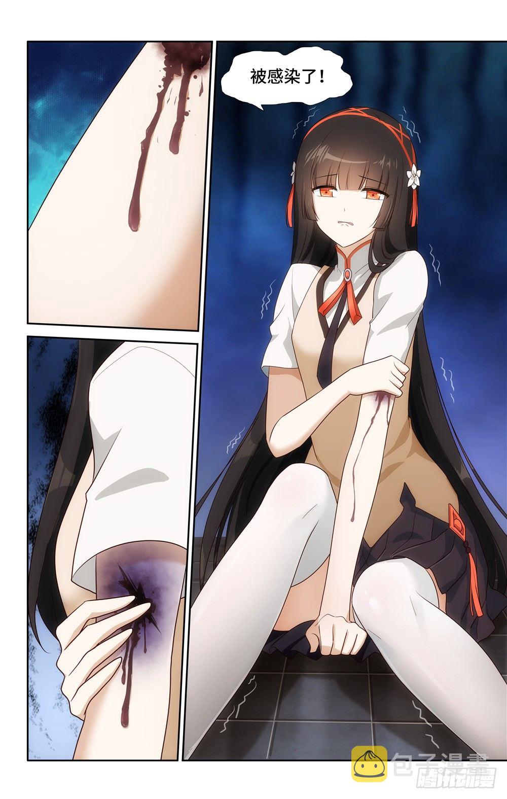 2215