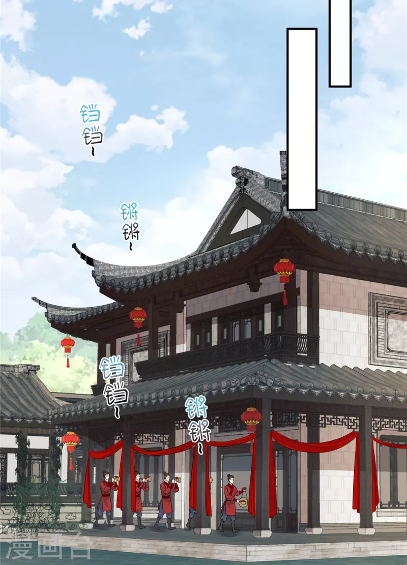 第104话噬魂曲7