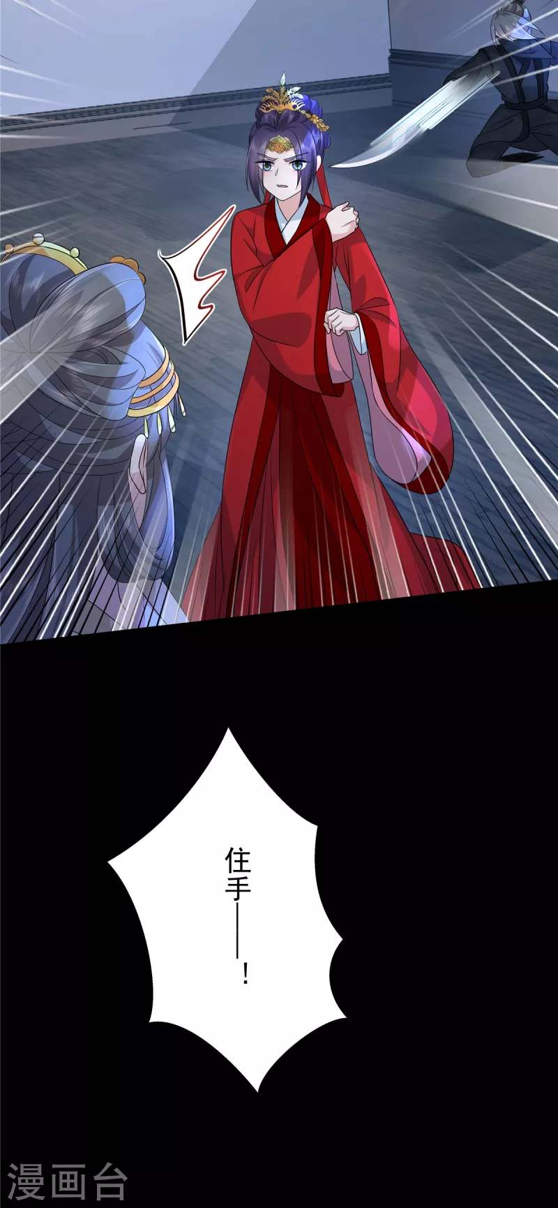第107话你怎么在这21