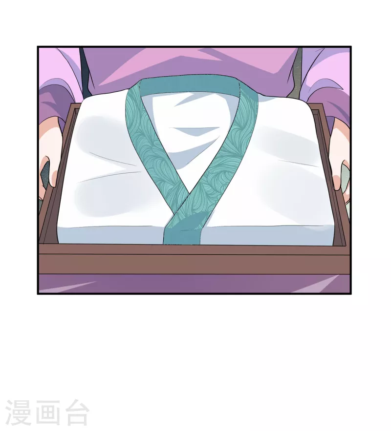 第100话是梅小九！8