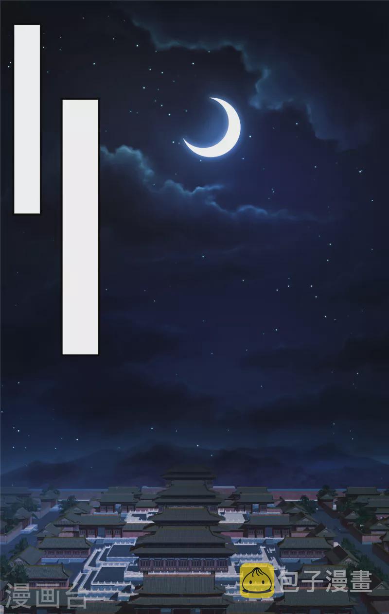 第114话 我来救你了1