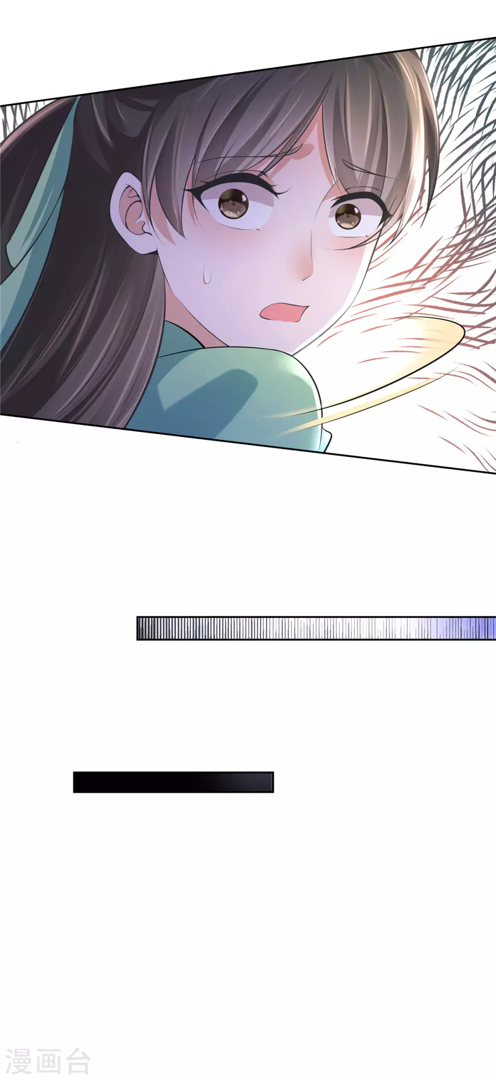 第21话 出街扮靓仔15