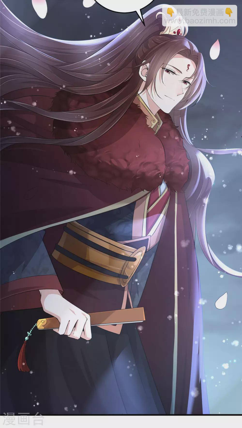 第4话 梅小九5