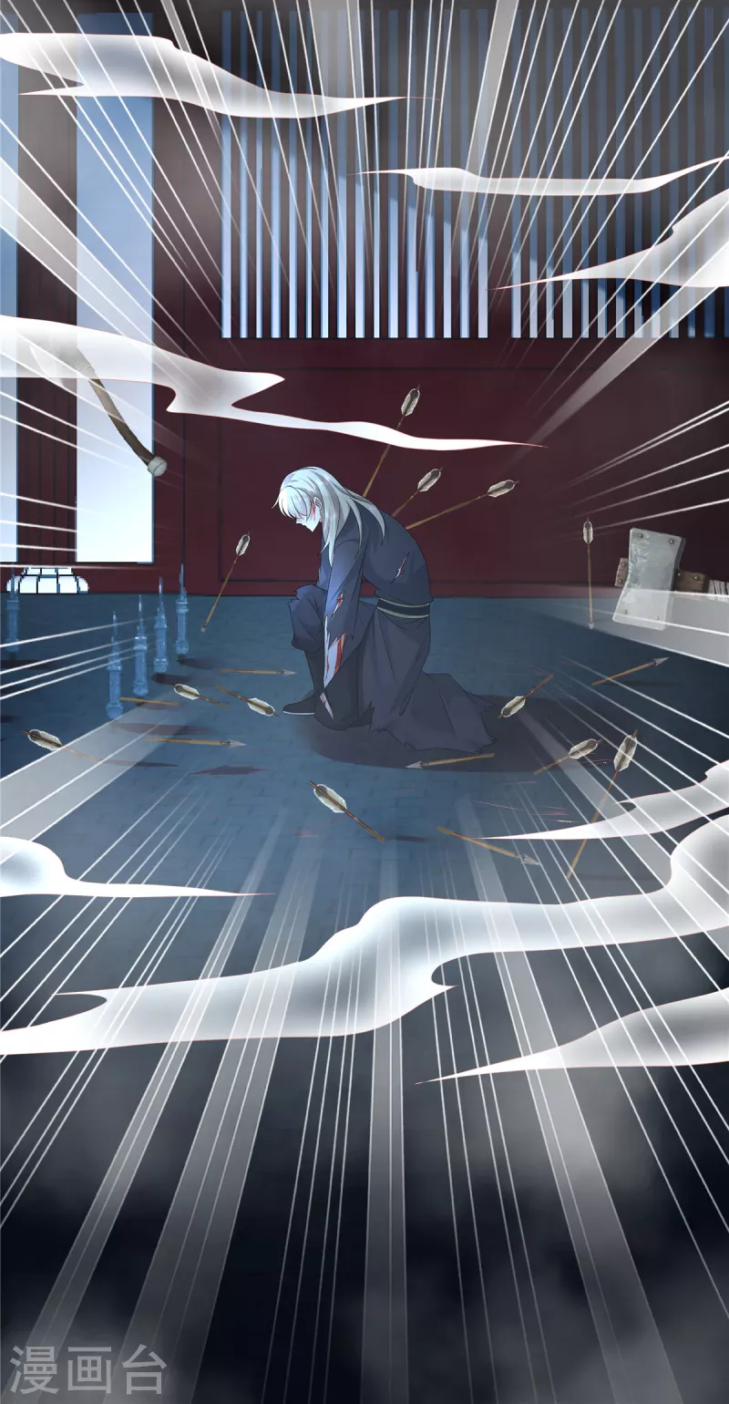 第115话 回你原来的世界19
