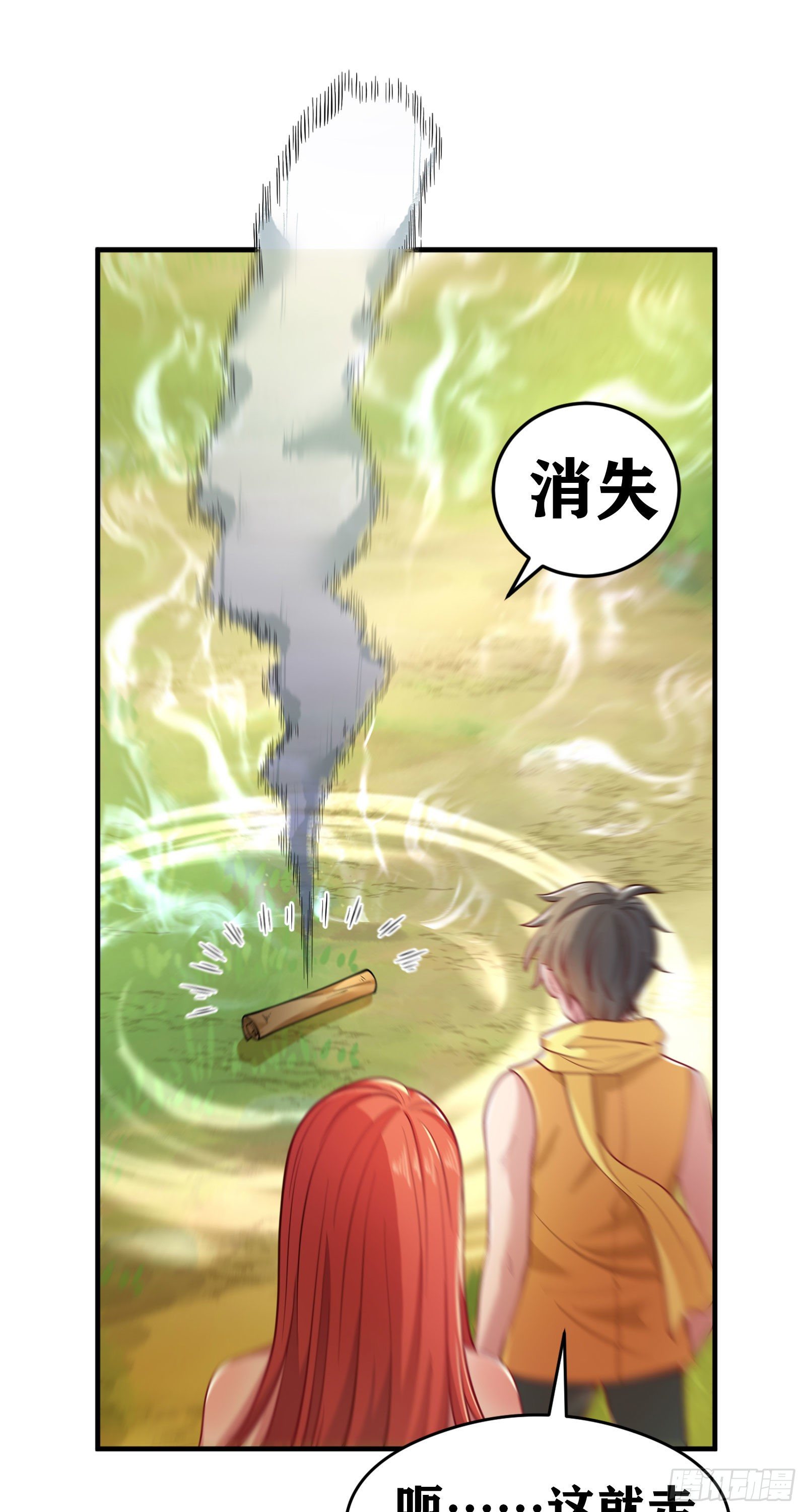 05 牛逼克拉斯!95