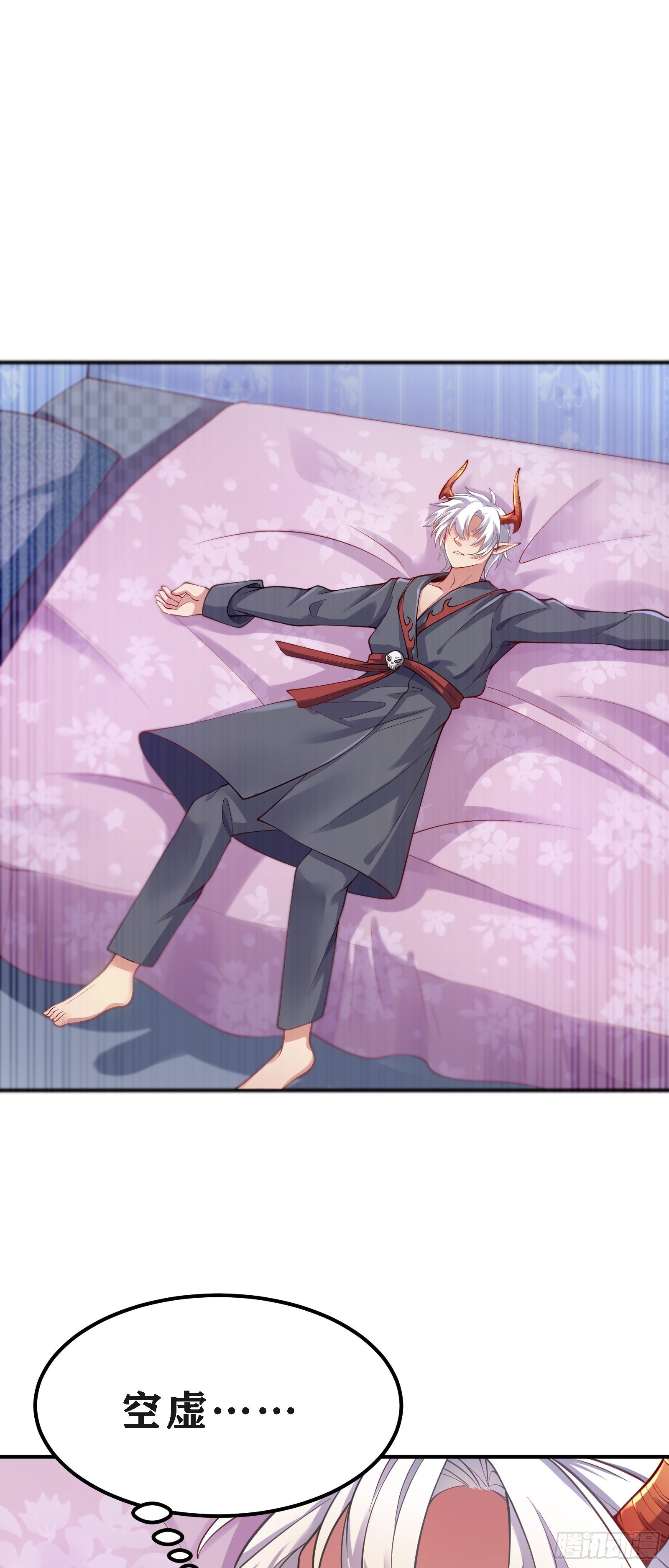 02 挑衅？85