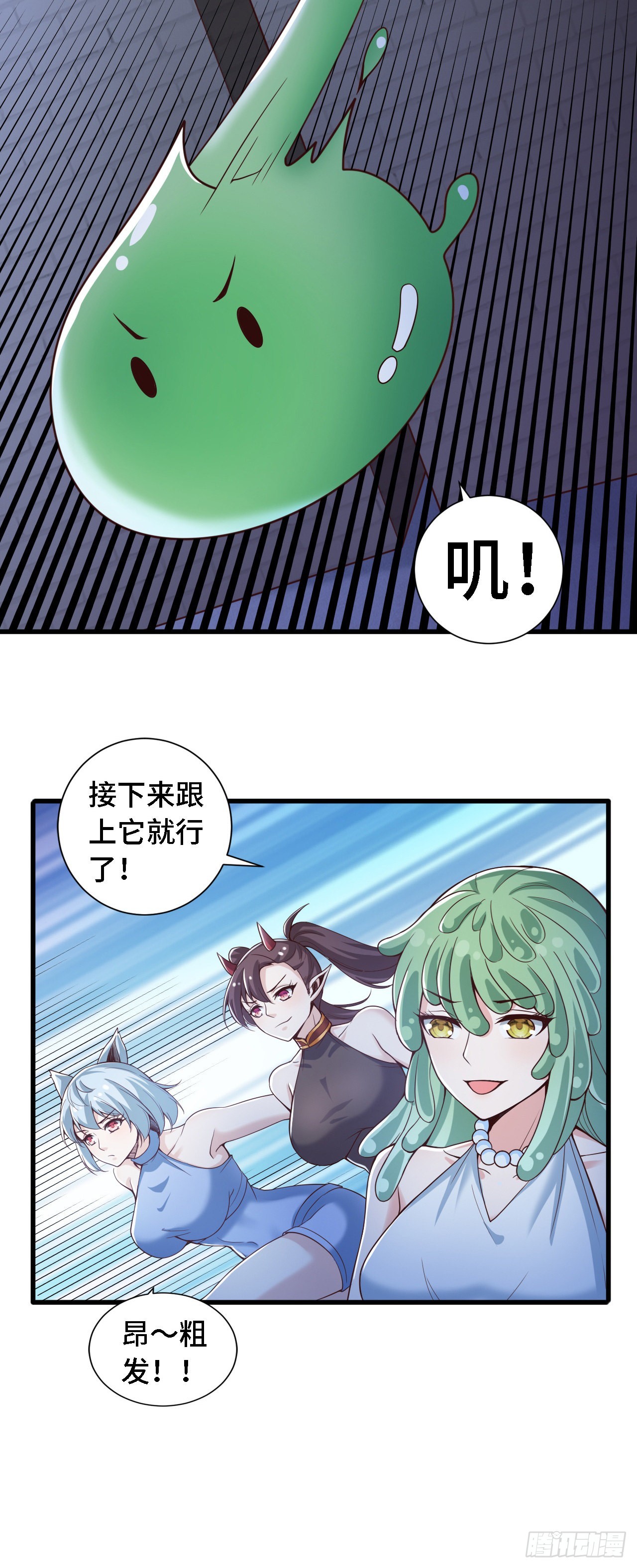 26通道世界，再现！16