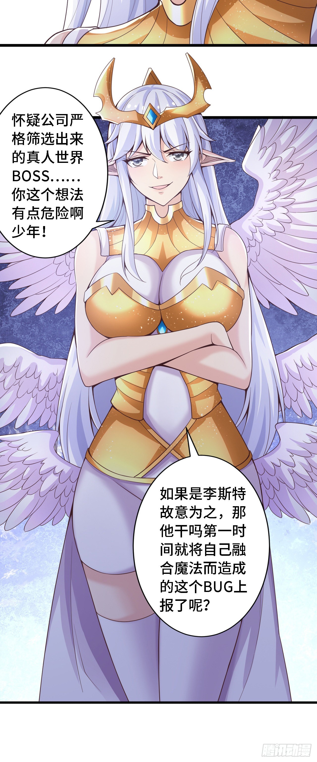 35学霸是要考试的5