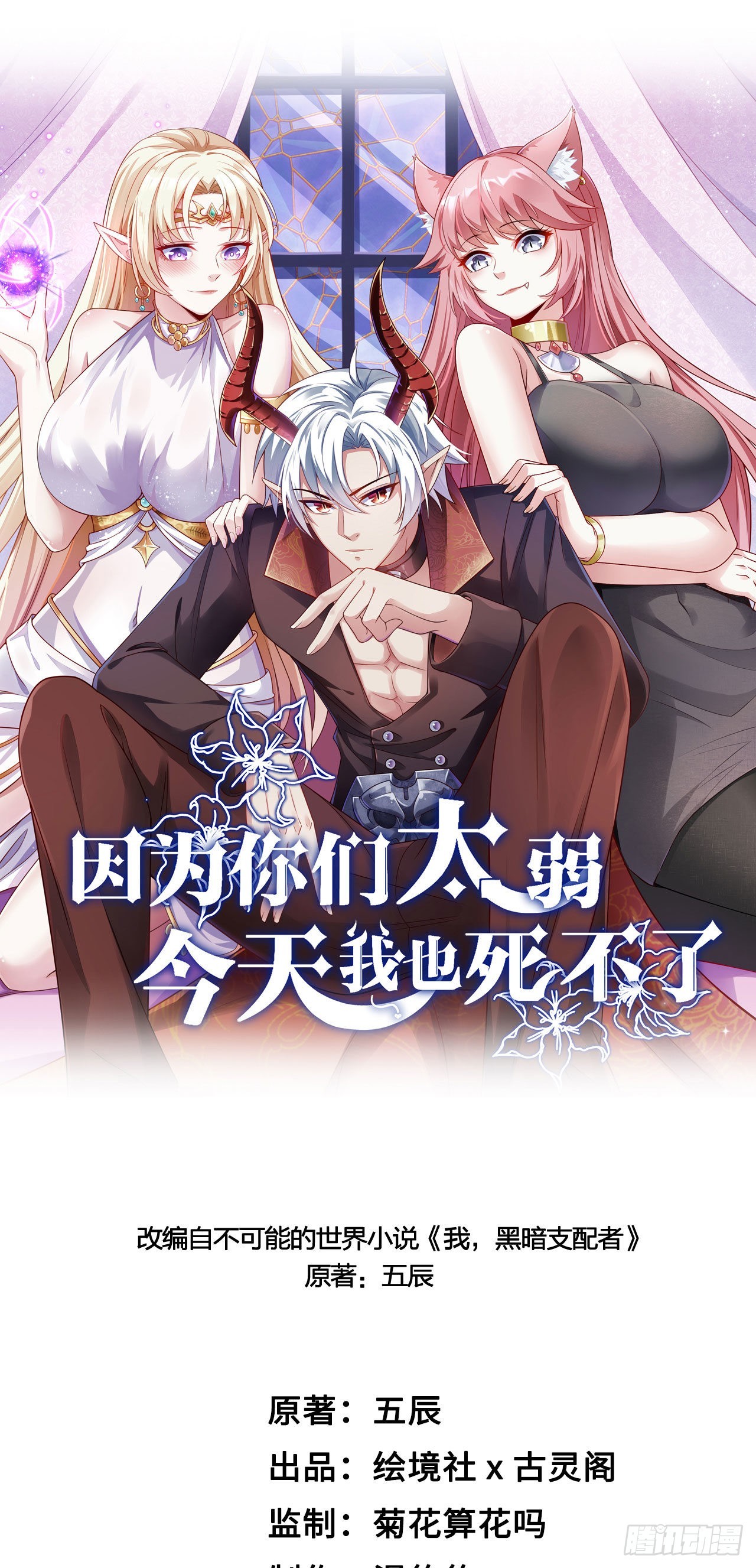 18 老师，我醒悟了！17
