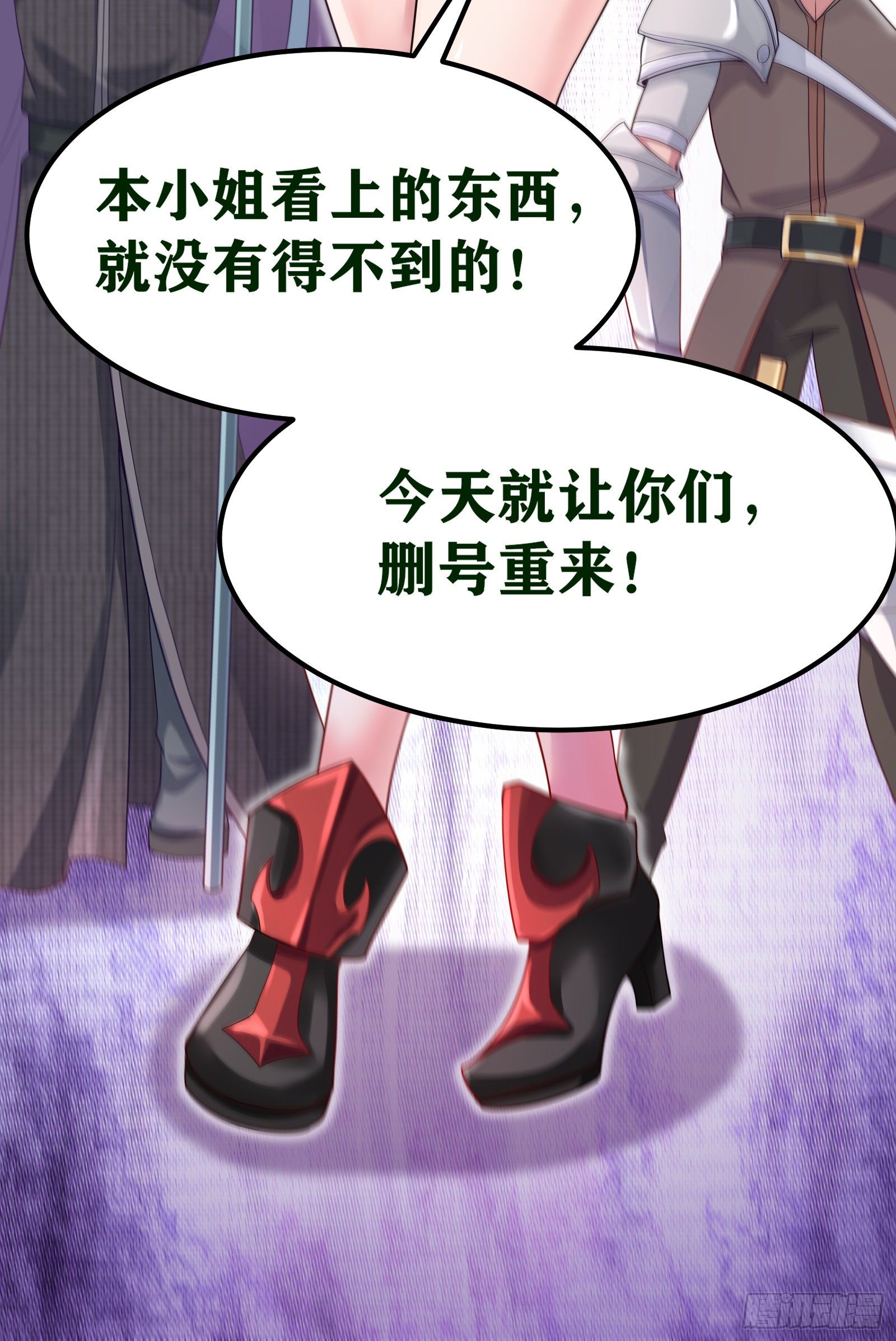 04 太尴尬了！！5
