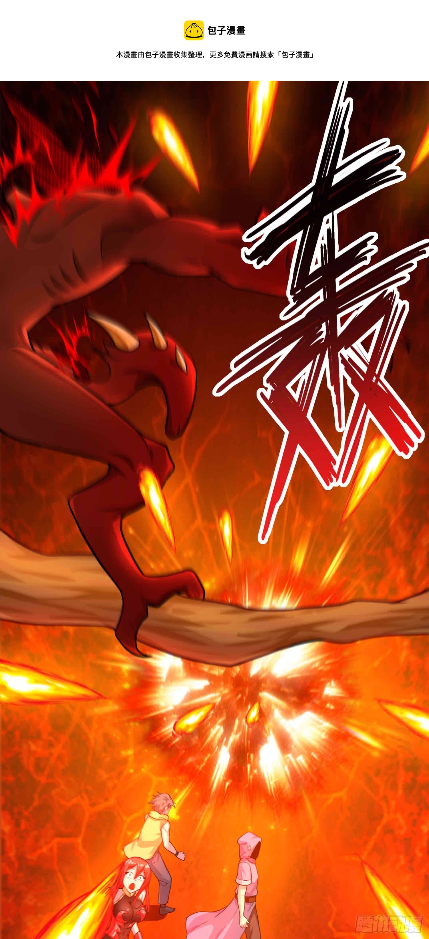 05 牛逼克拉斯!32