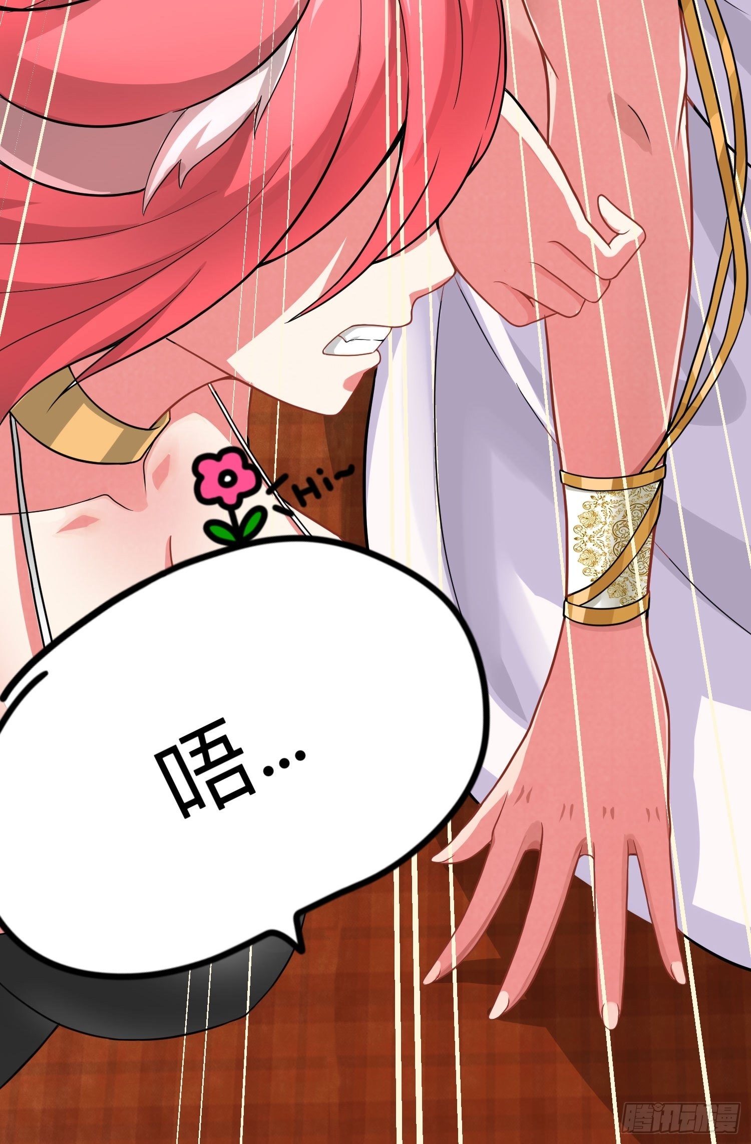 06 绯红叛变了！？25