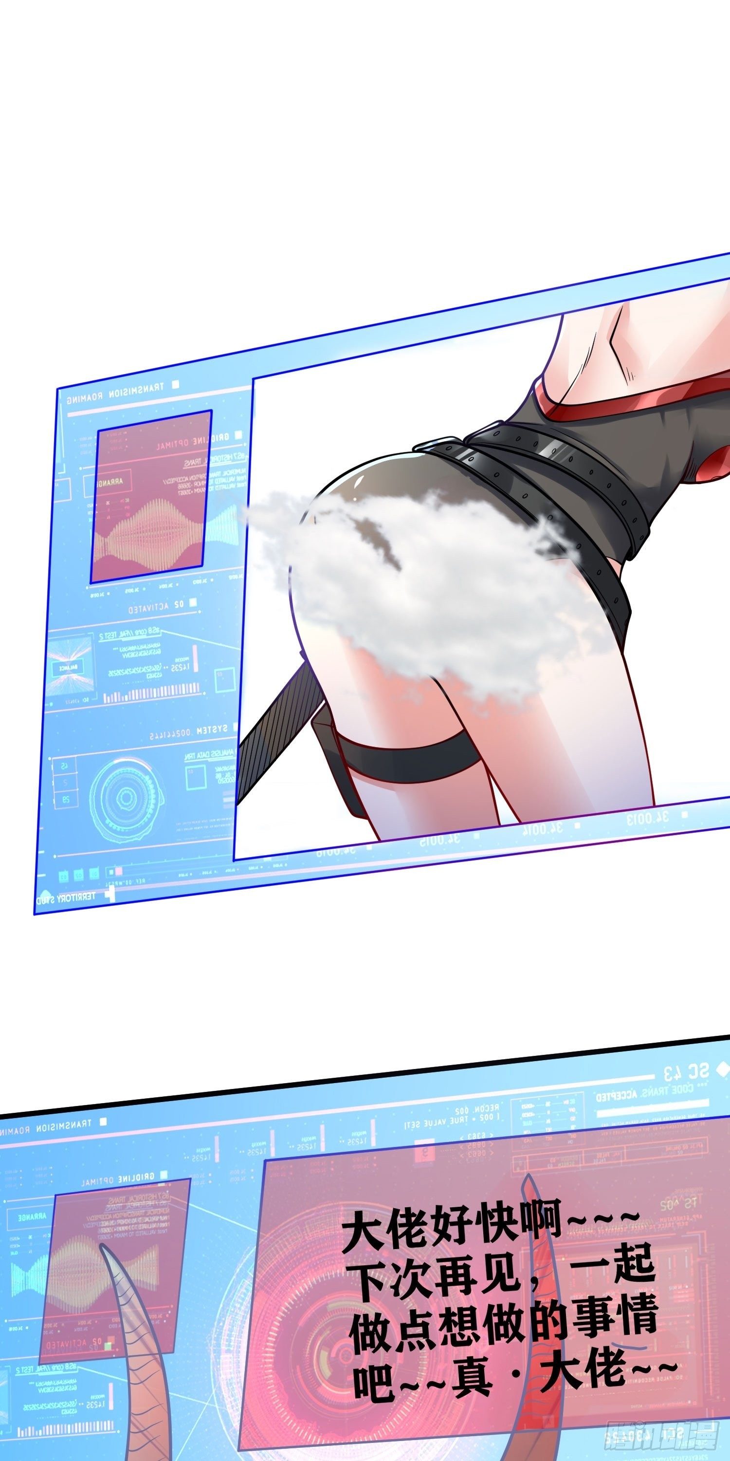 05 牛逼克拉斯!99