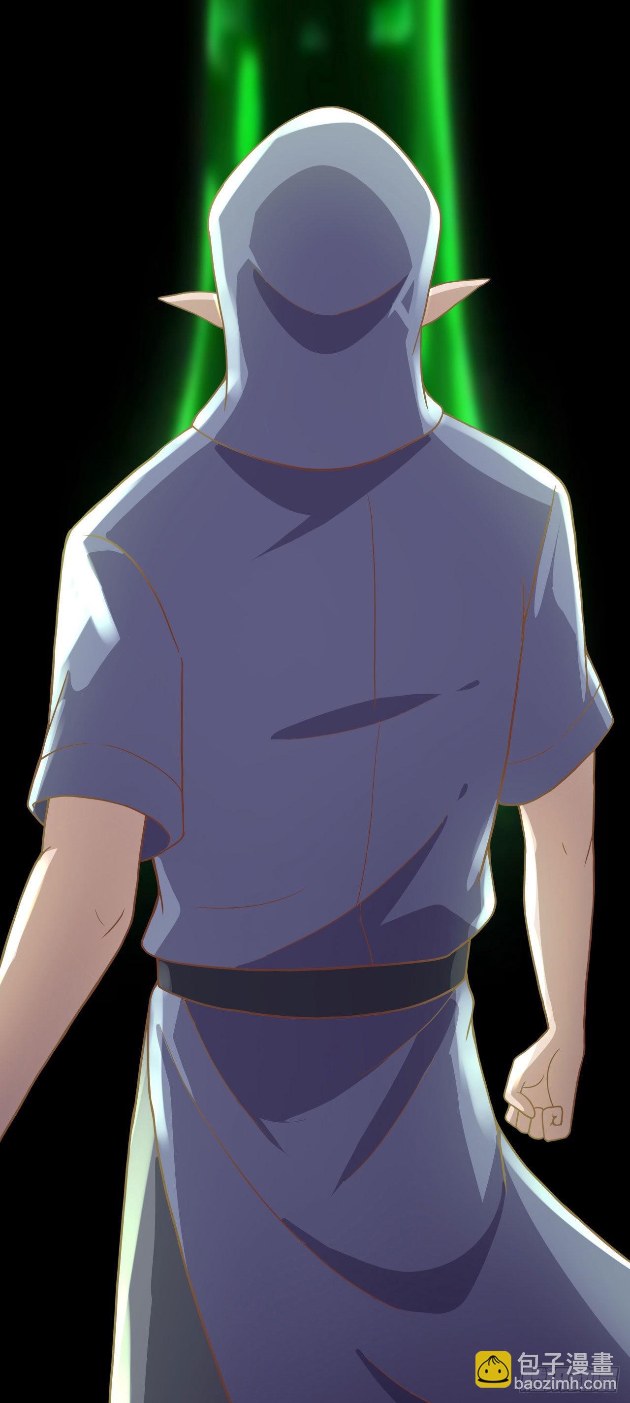 19 诡秘冥主27