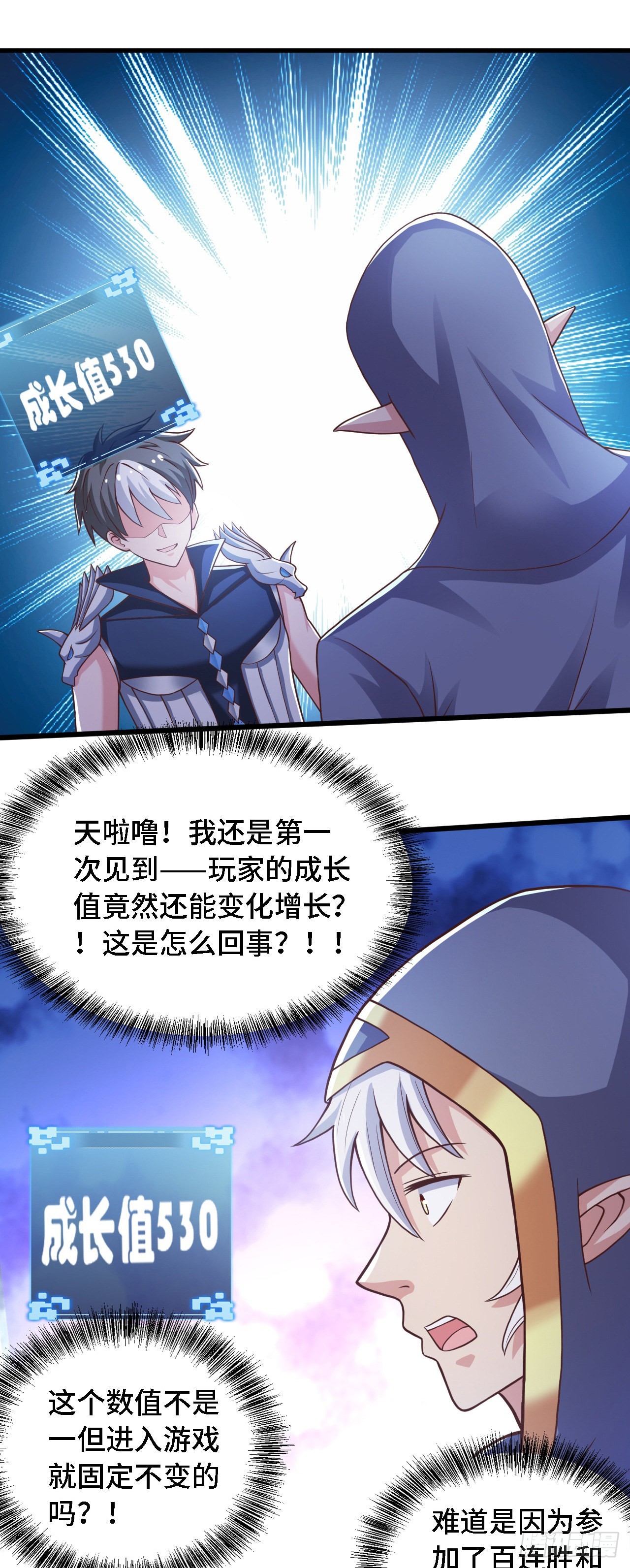 35学霸是要考试的22