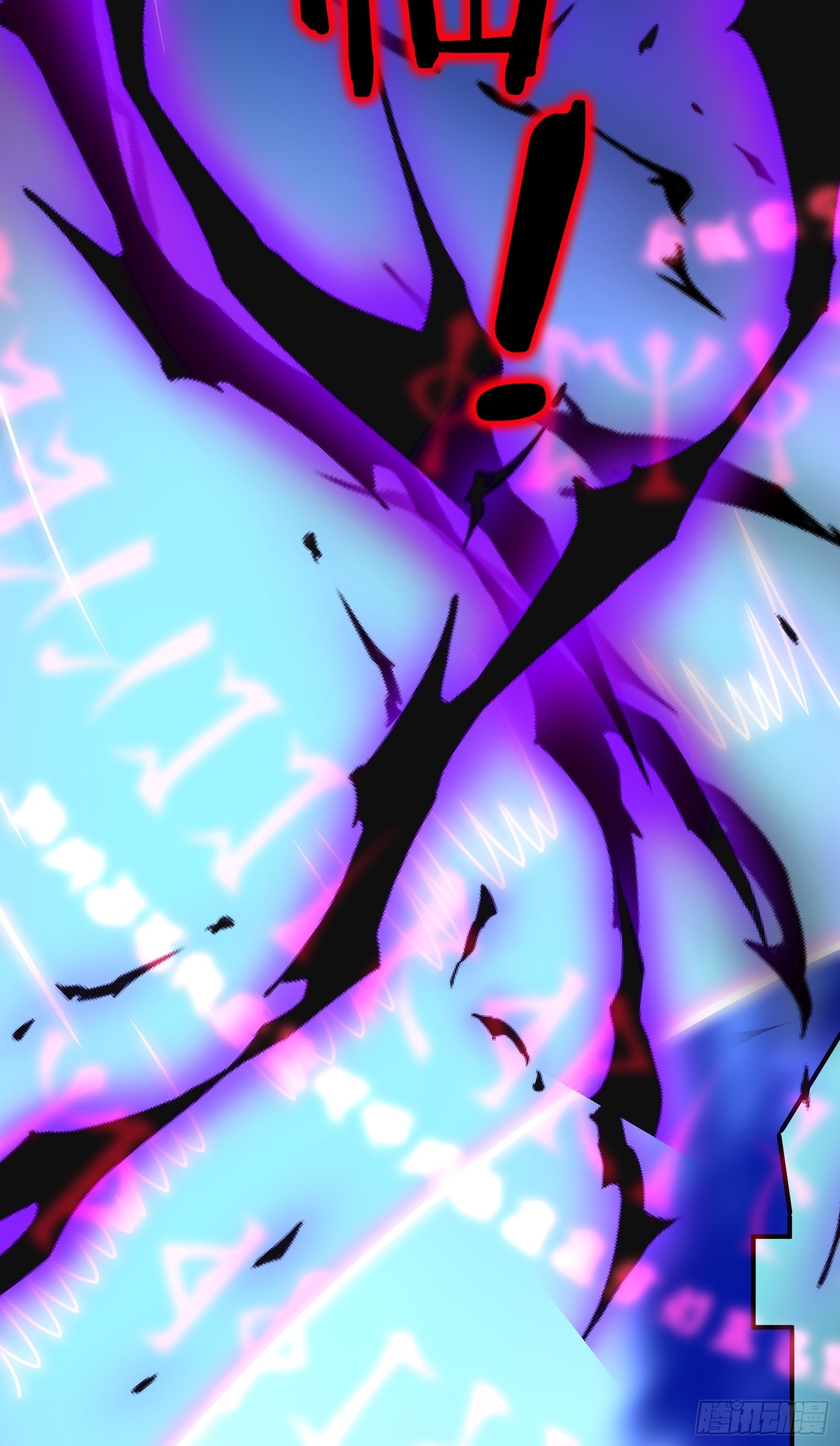 02 挑衅？47