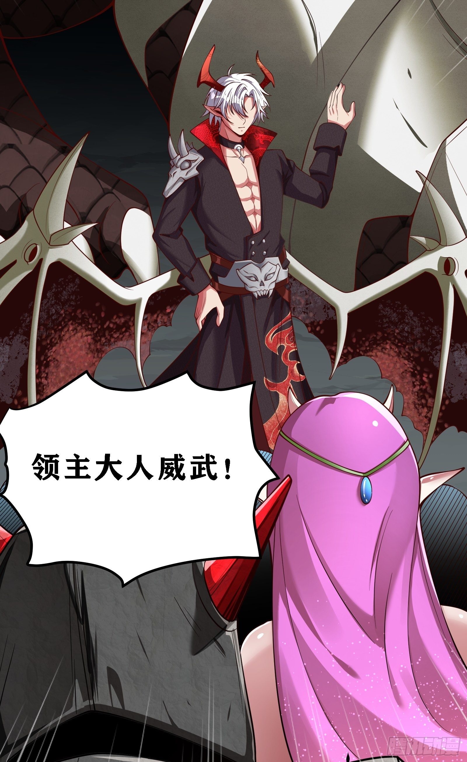 02 挑衅？79