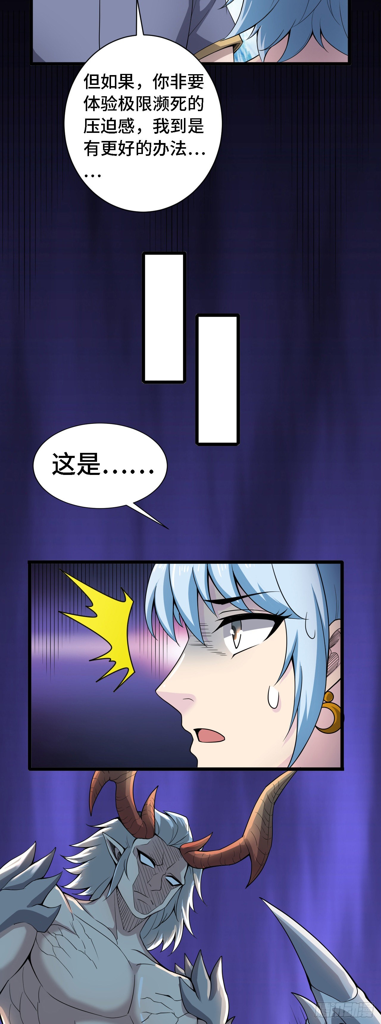 30祝你忌日快乐！35