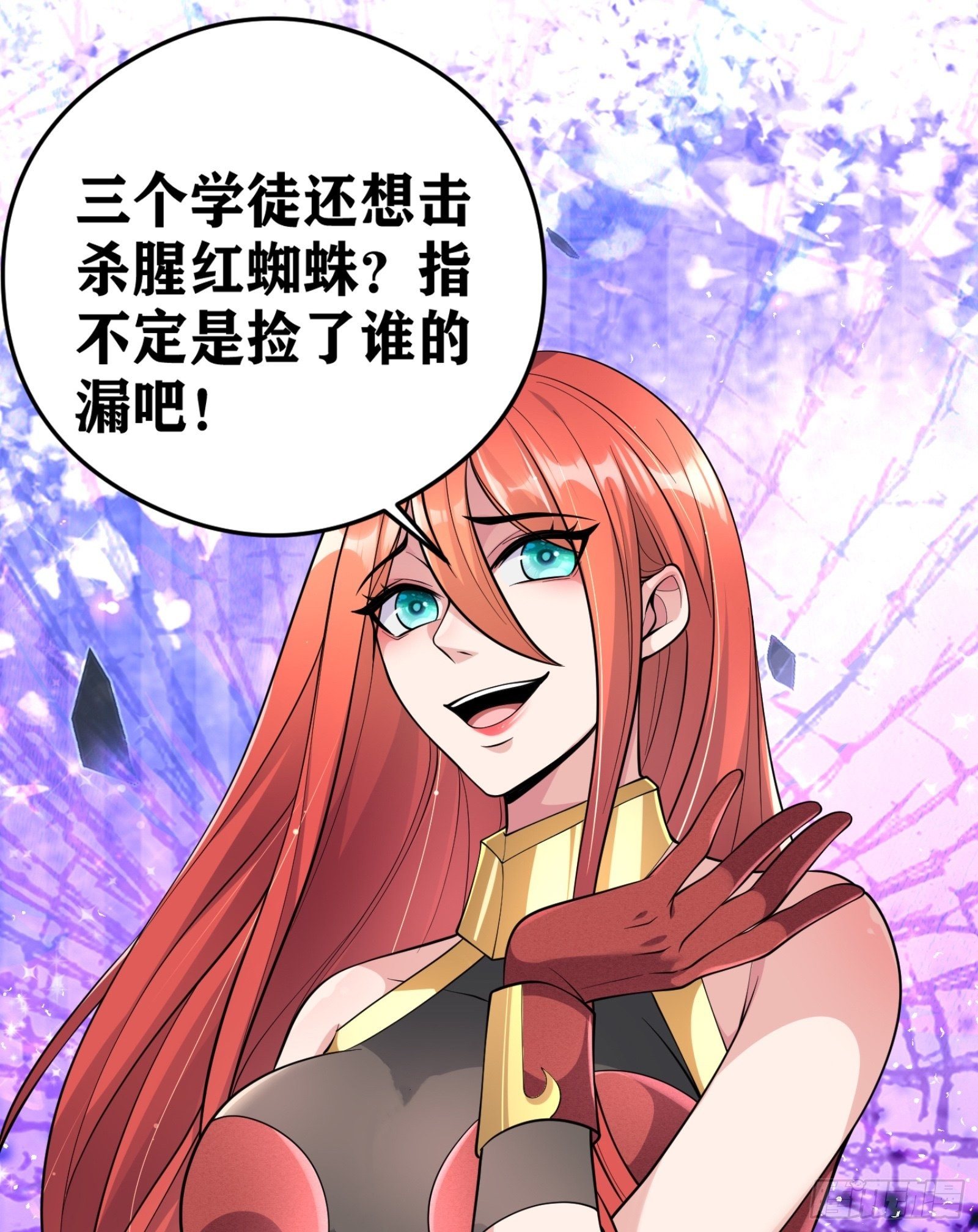 04 太尴尬了！！42