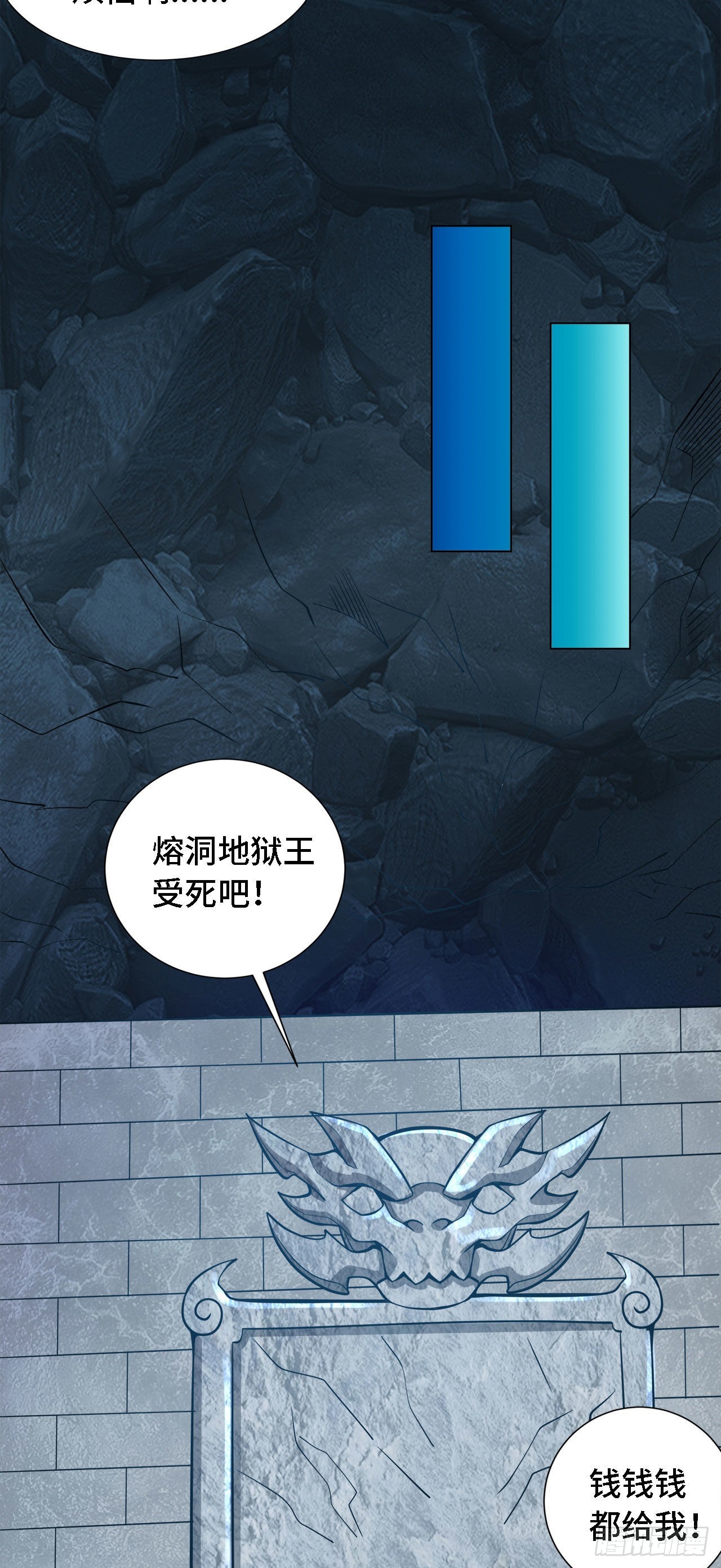 16 叶落，救我！34