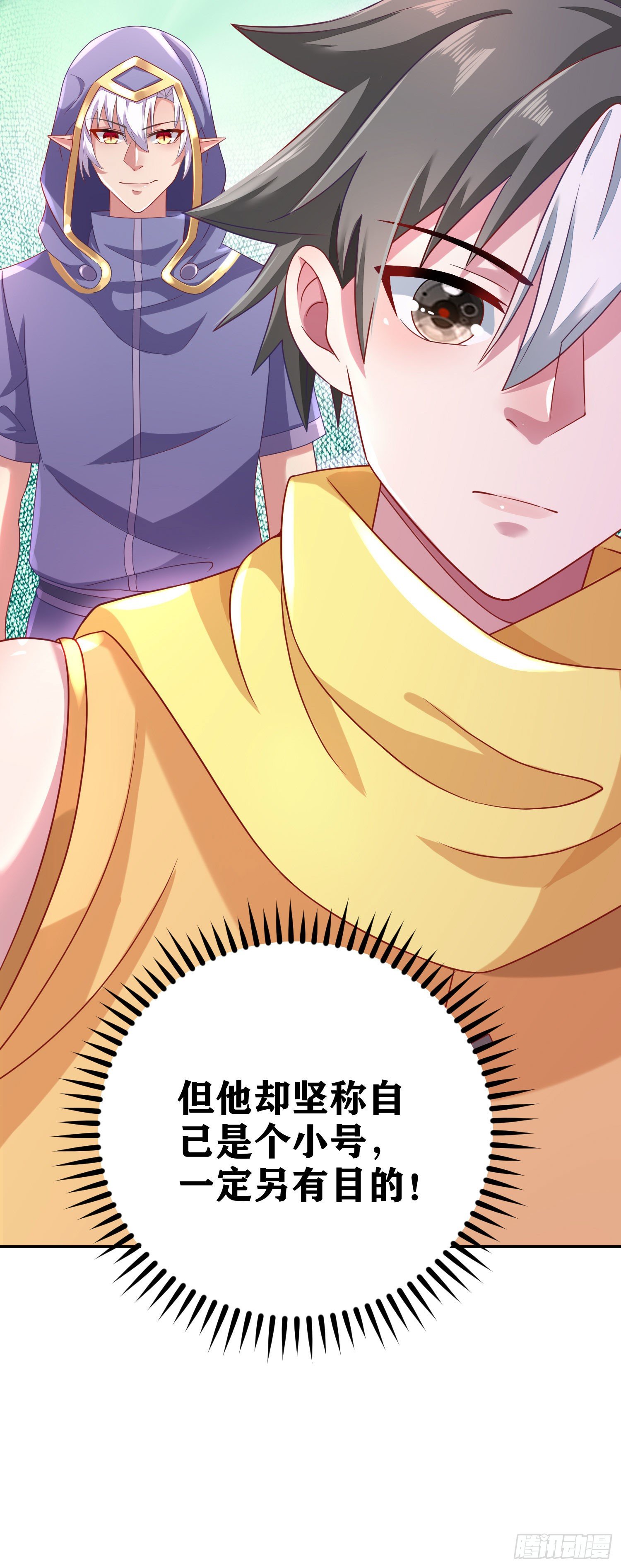 05 牛逼克拉斯!57