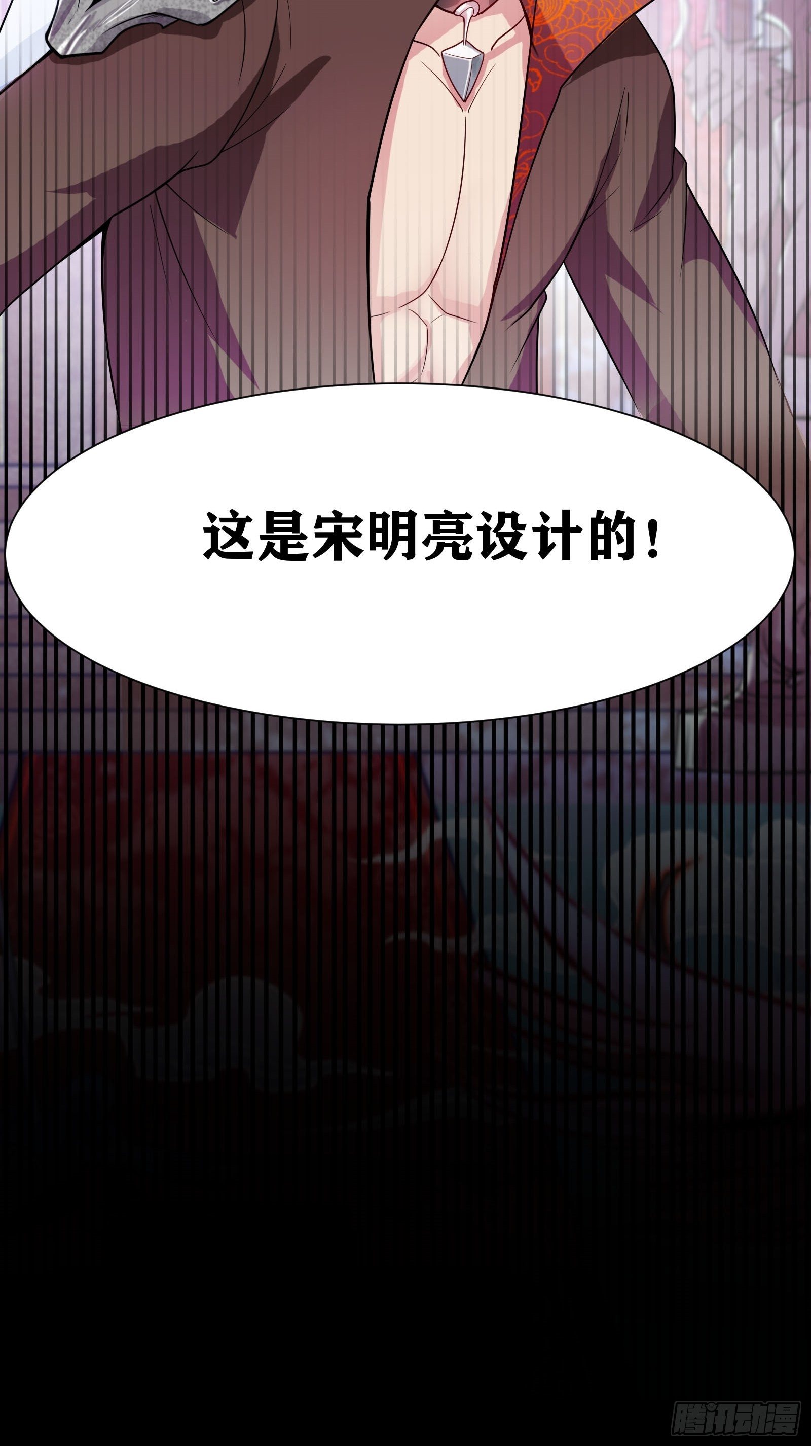 03 伪装成玩家的卷轴？21