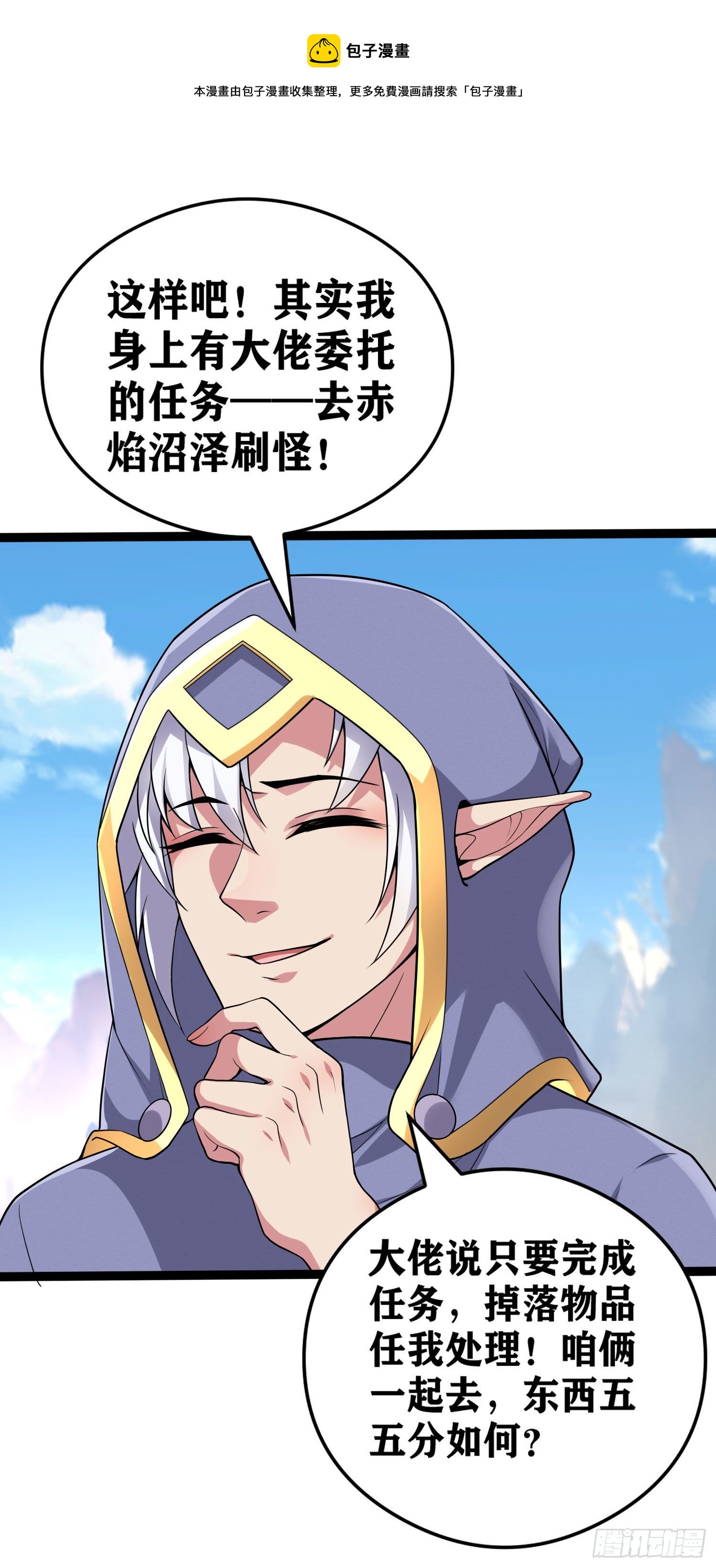 05 牛逼克拉斯!16