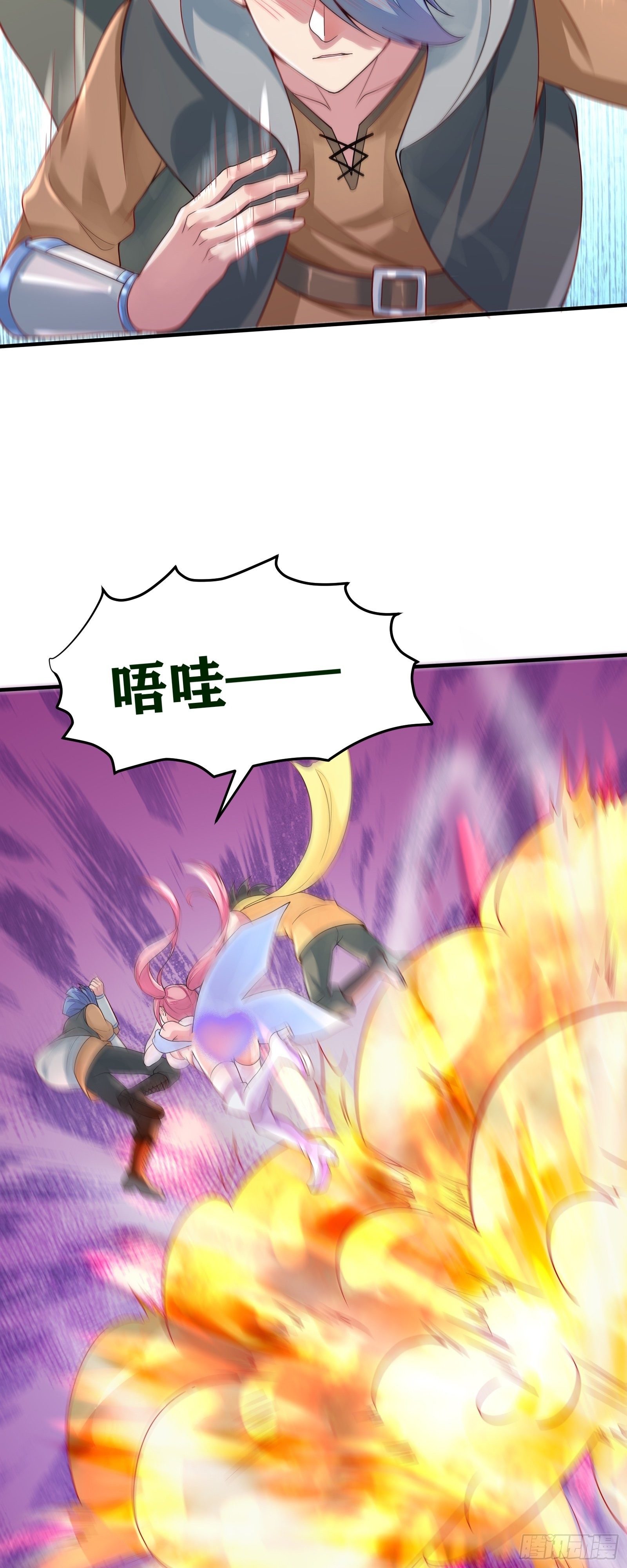 04 太尴尬了！！3