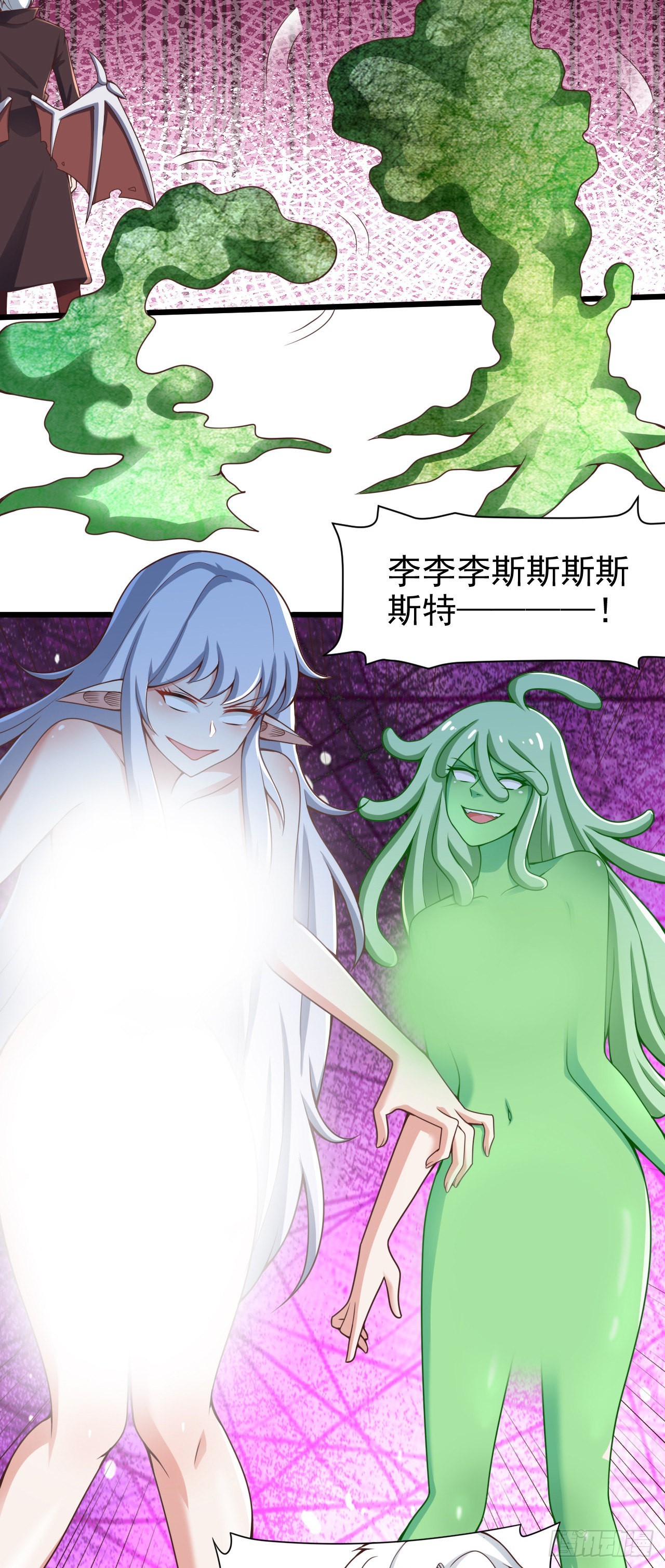 39 奇行种后宫？13