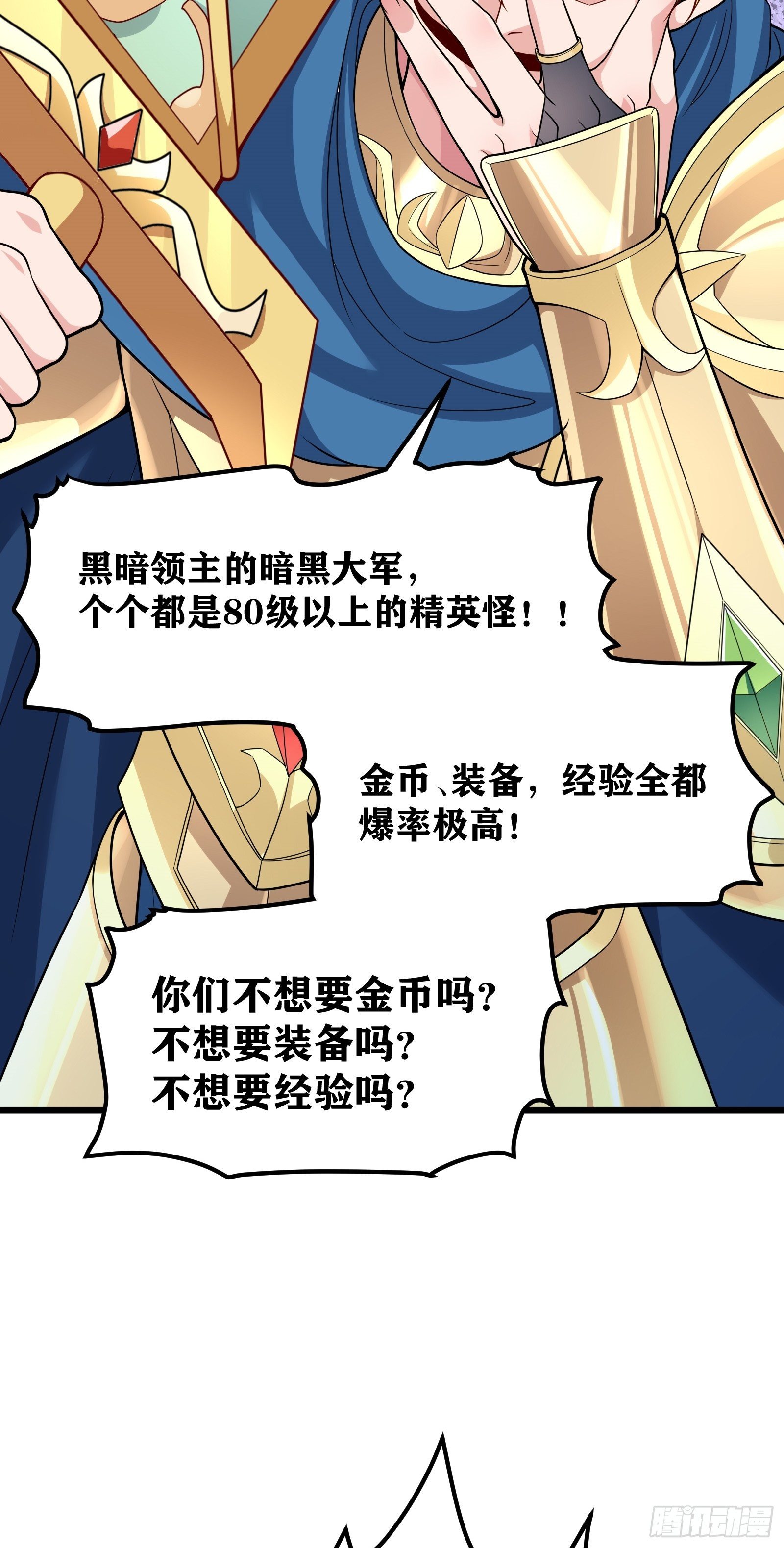 02 挑衅？17