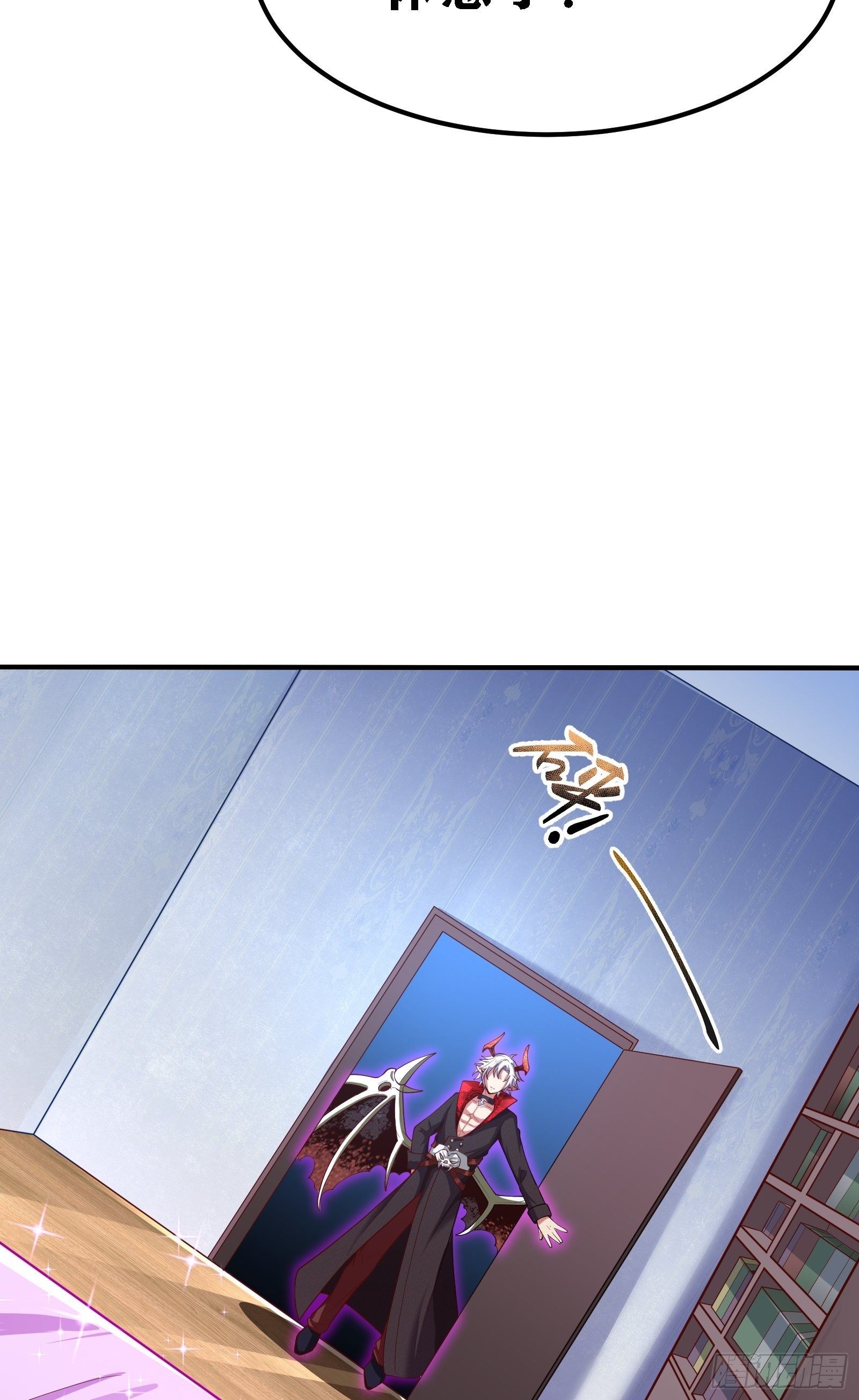 02 挑衅？82