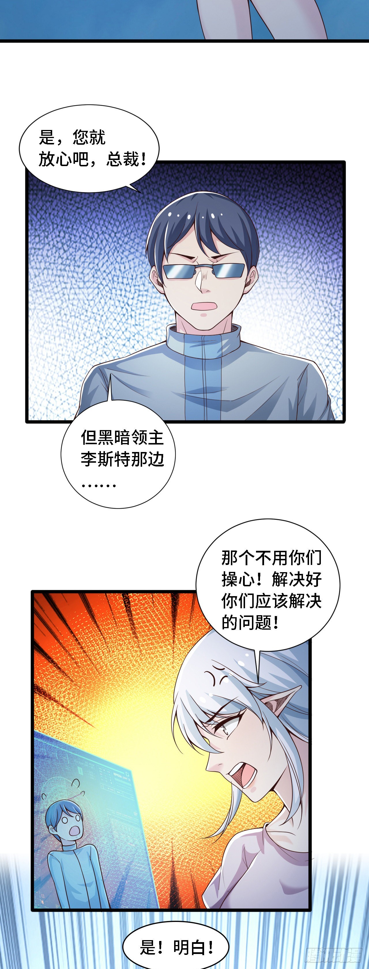 28比赛吗？一百连胜那种22