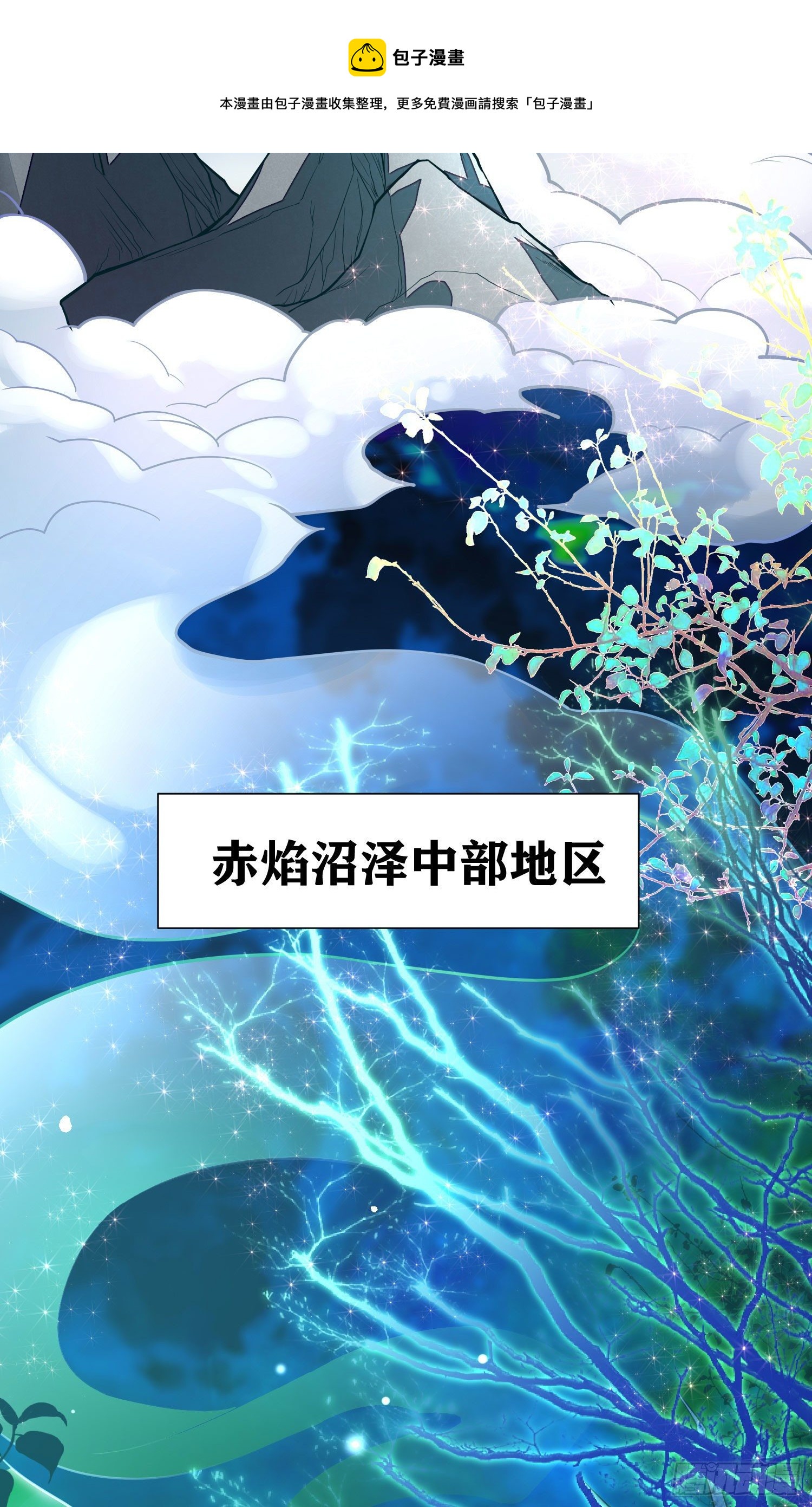 05 牛逼克拉斯!24