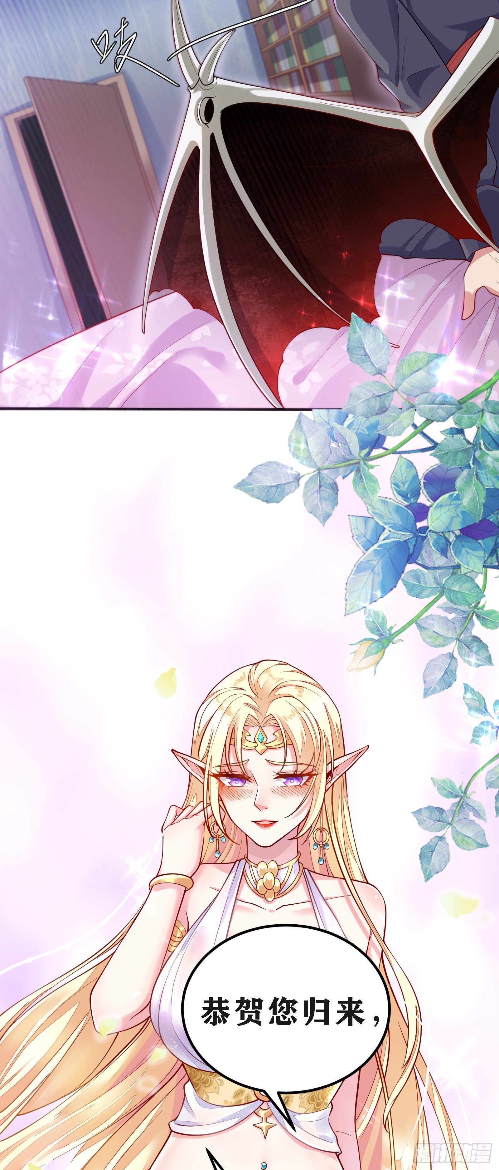 02 挑衅？87