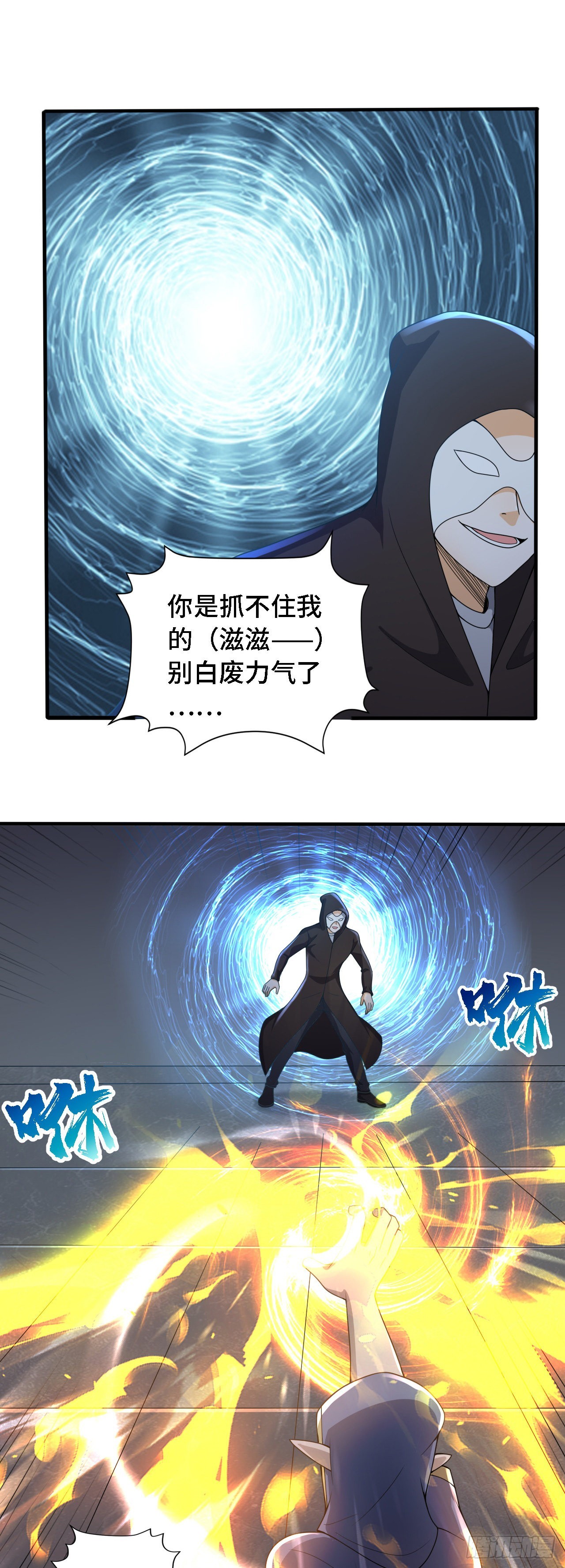27奇怪玩家17