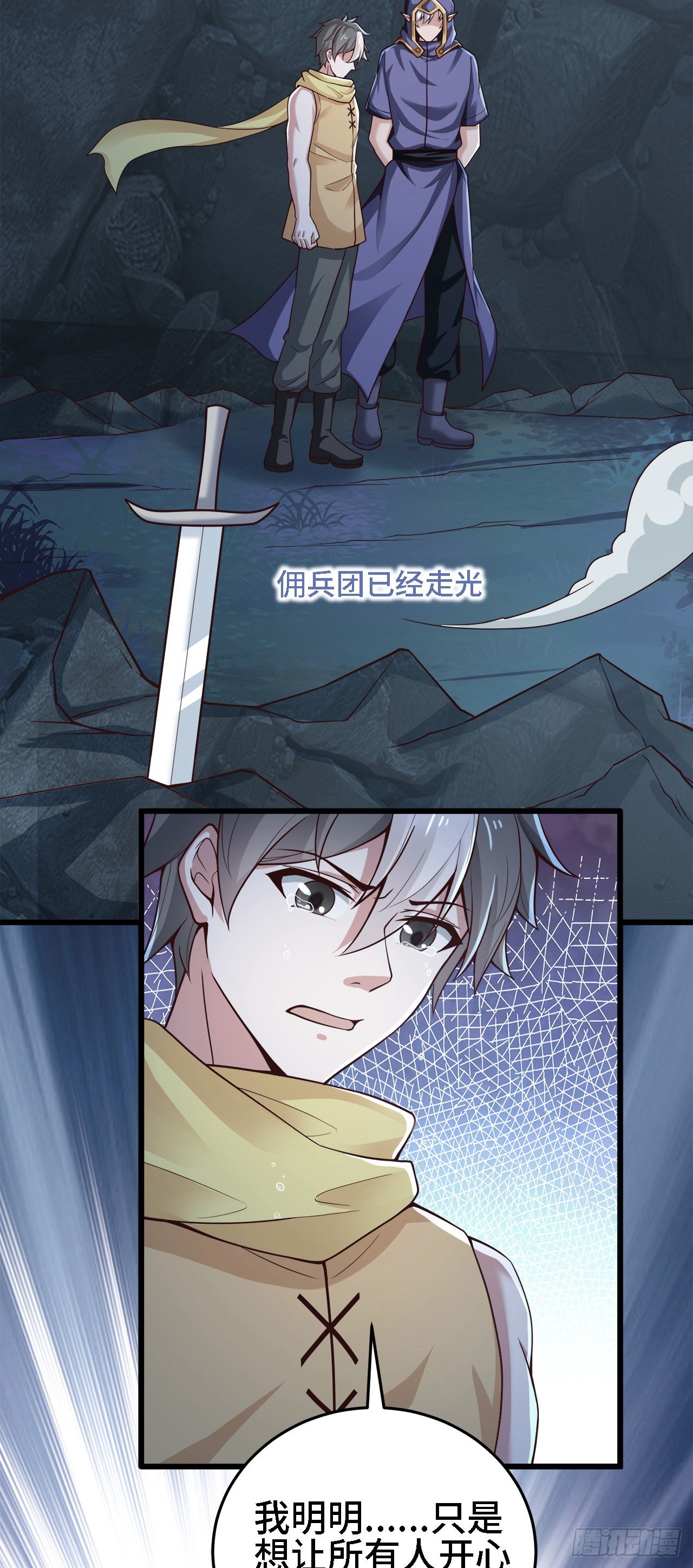 15 老师，我升级了！17