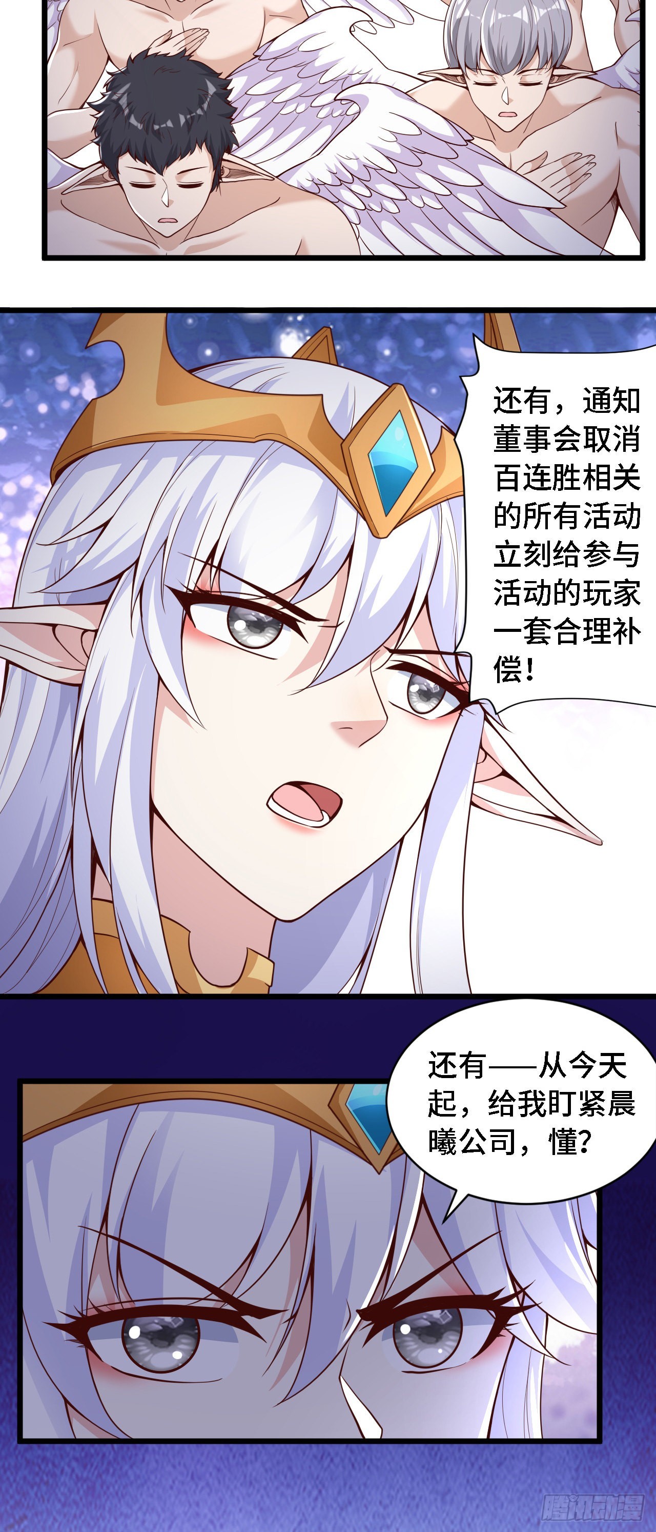 35学霸是要考试的7