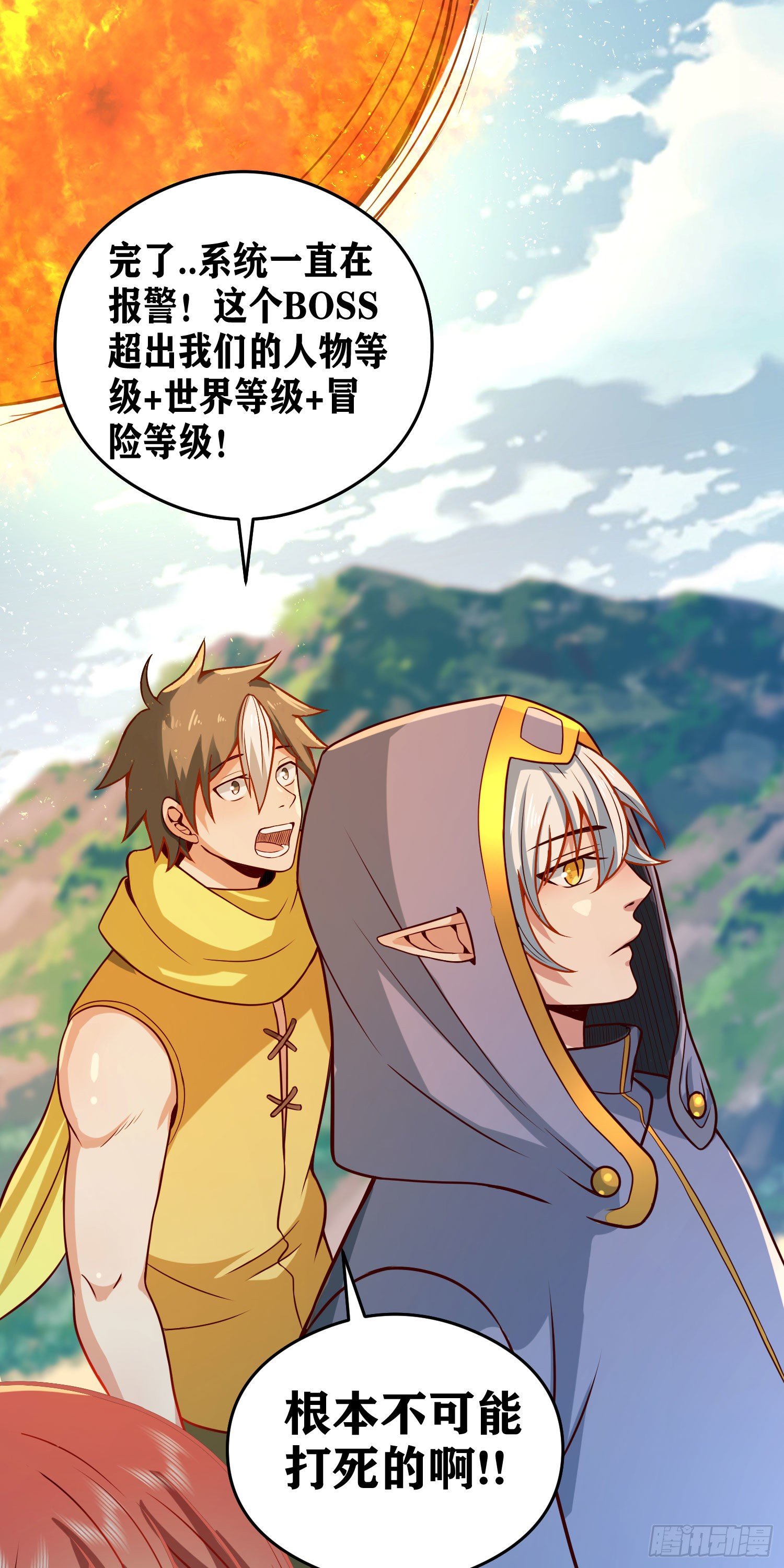 05 牛逼克拉斯!62