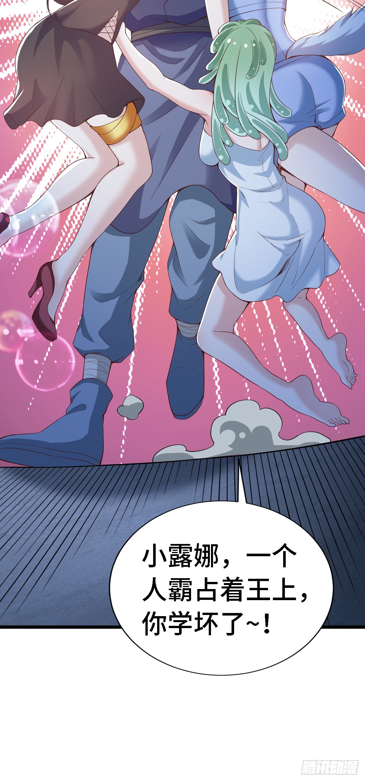 26通道世界，再现！27