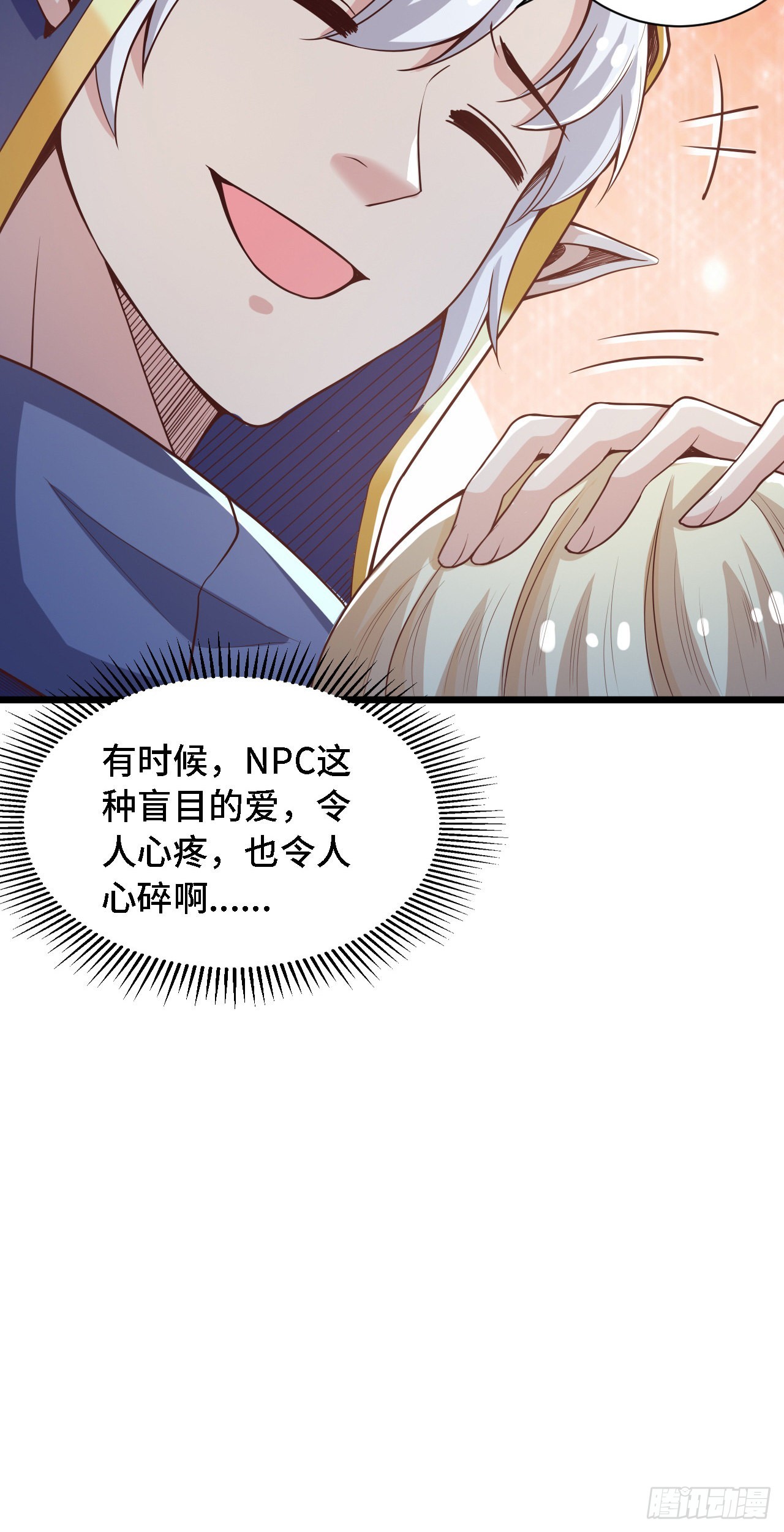 26通道世界，再现！10