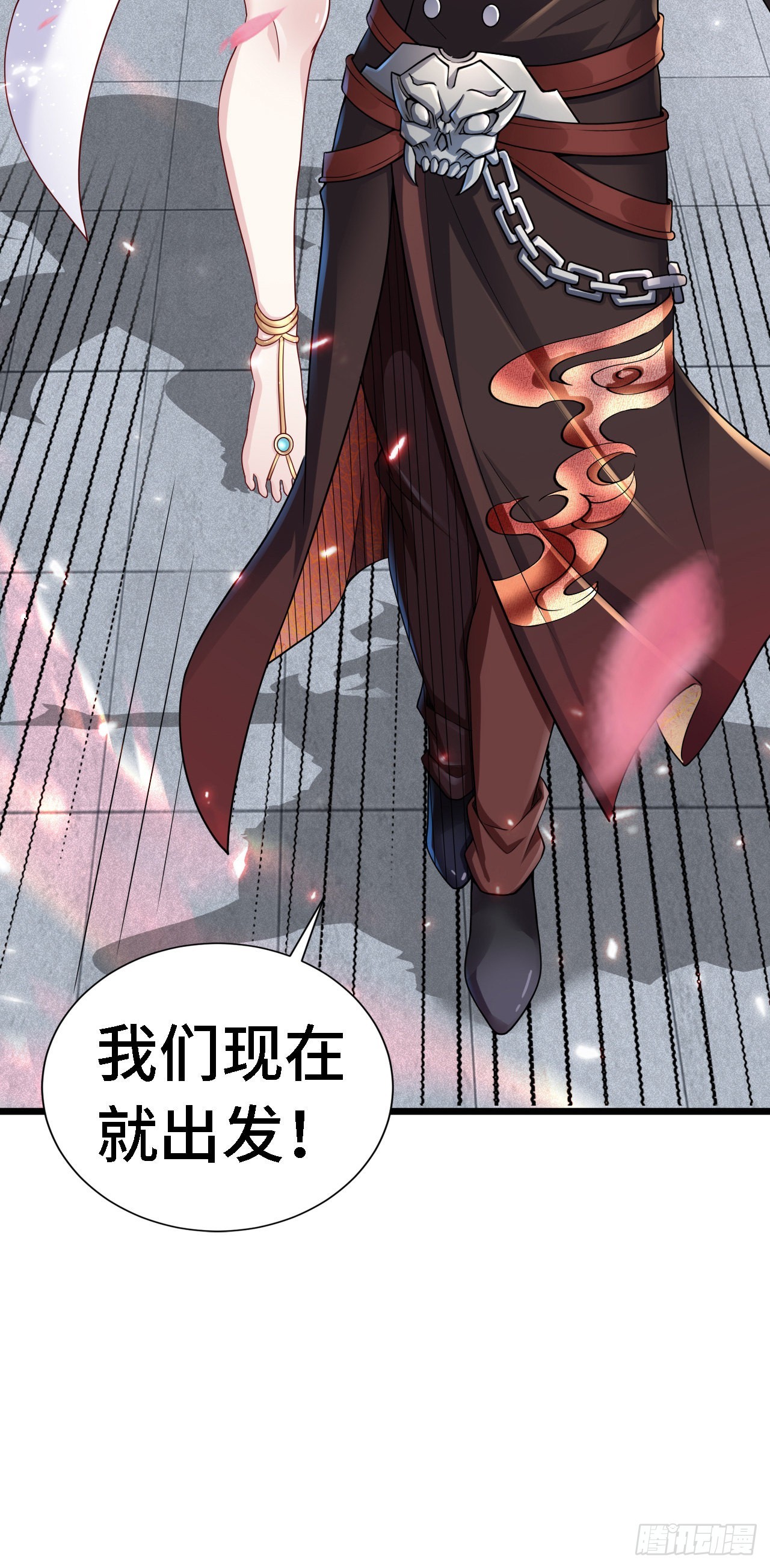 25一起去冒险25