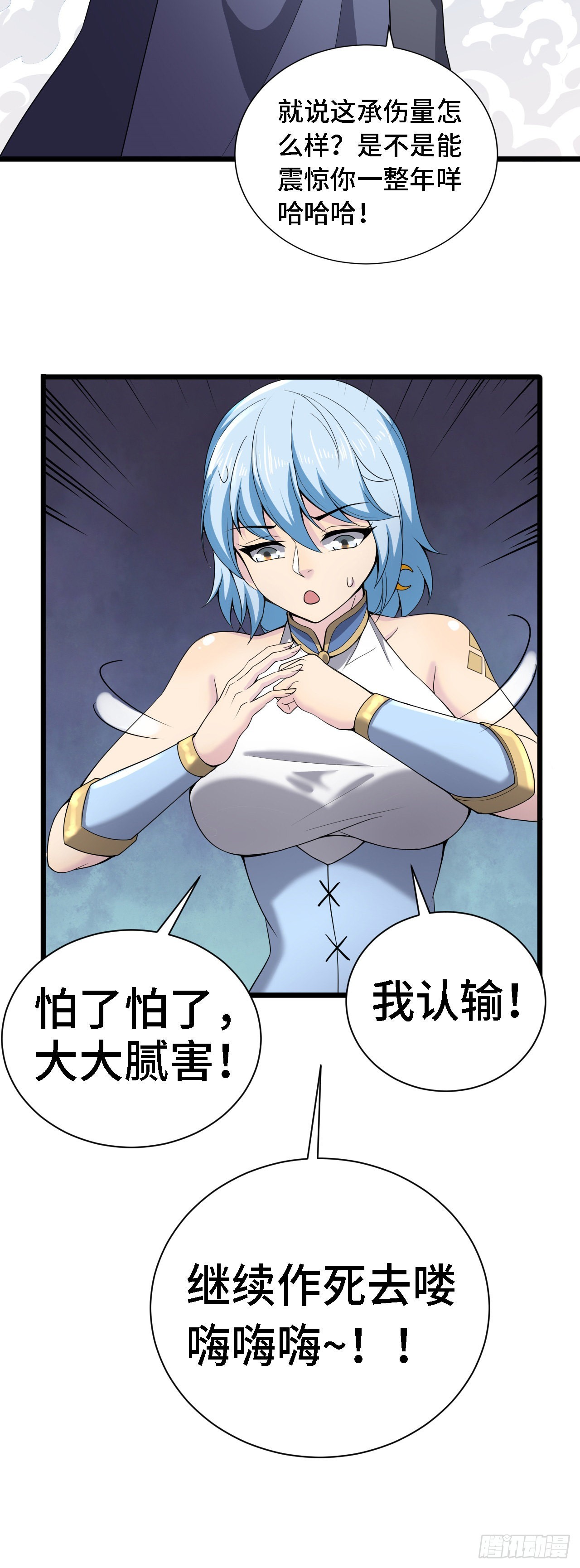 30祝你忌日快乐！14
