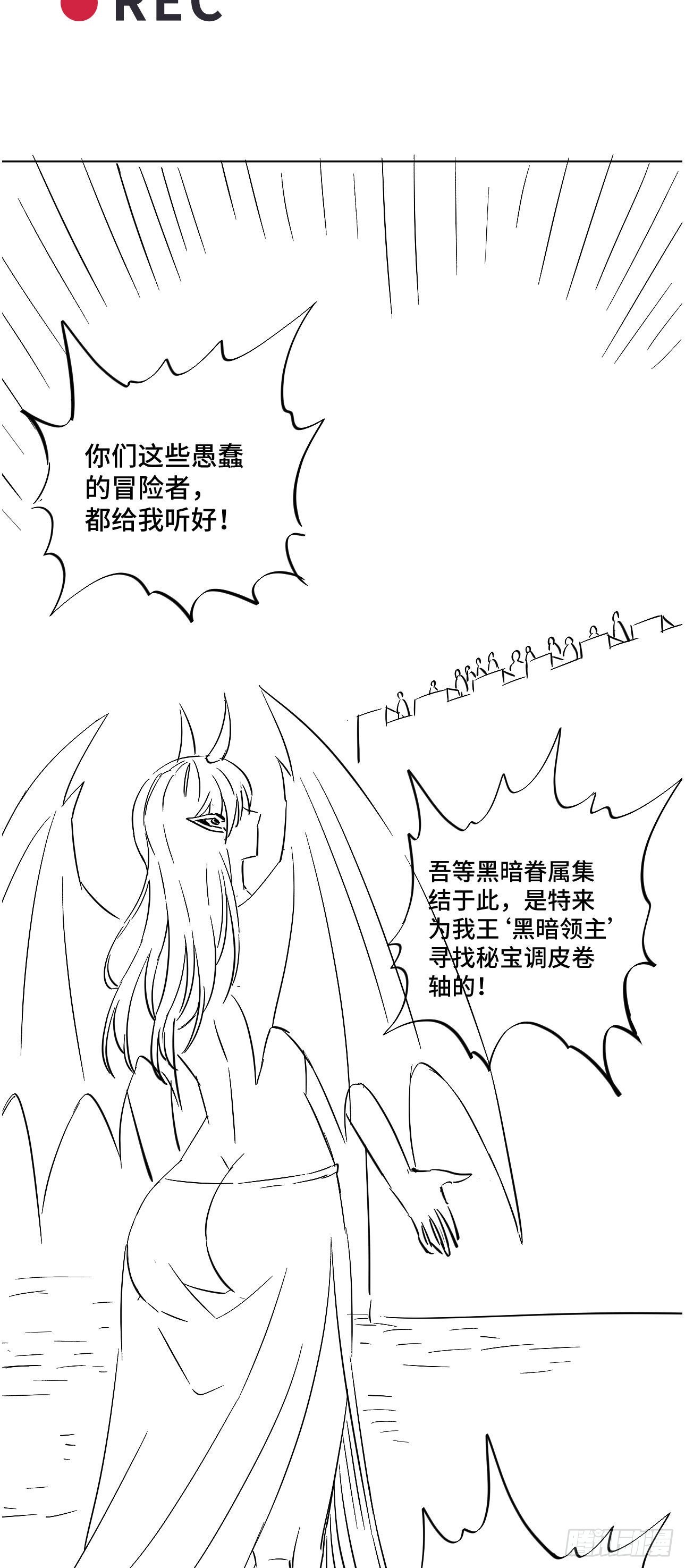 22 只是在人潮中多看你一眼38