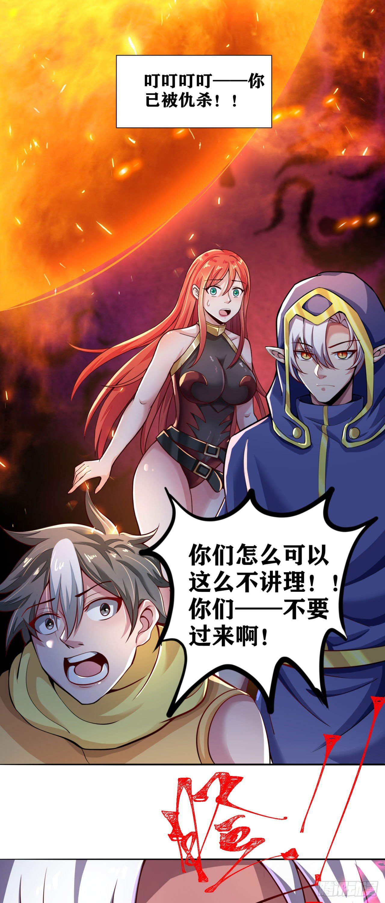 05 牛逼克拉斯!79