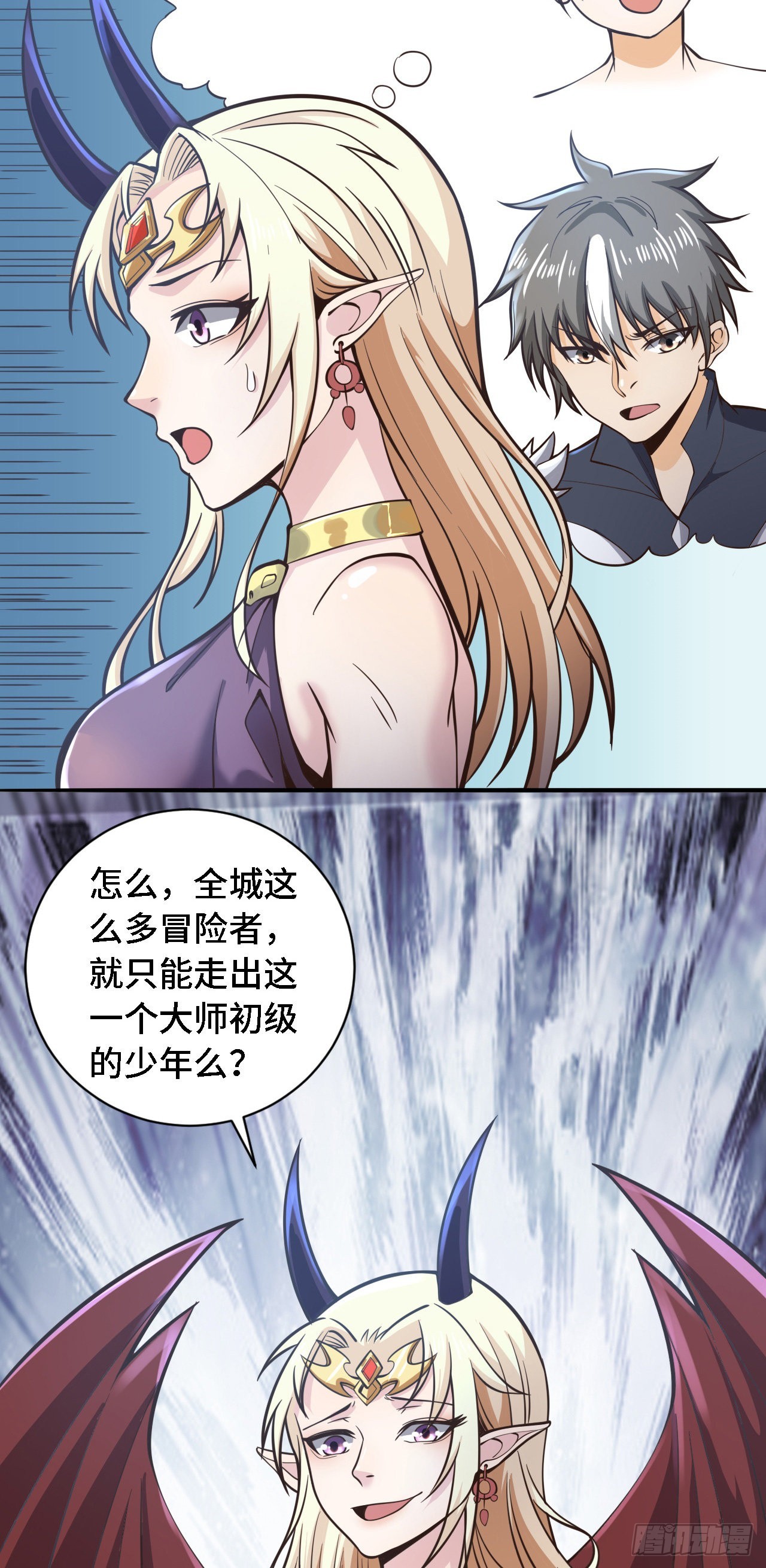 23 来，挑战我！30