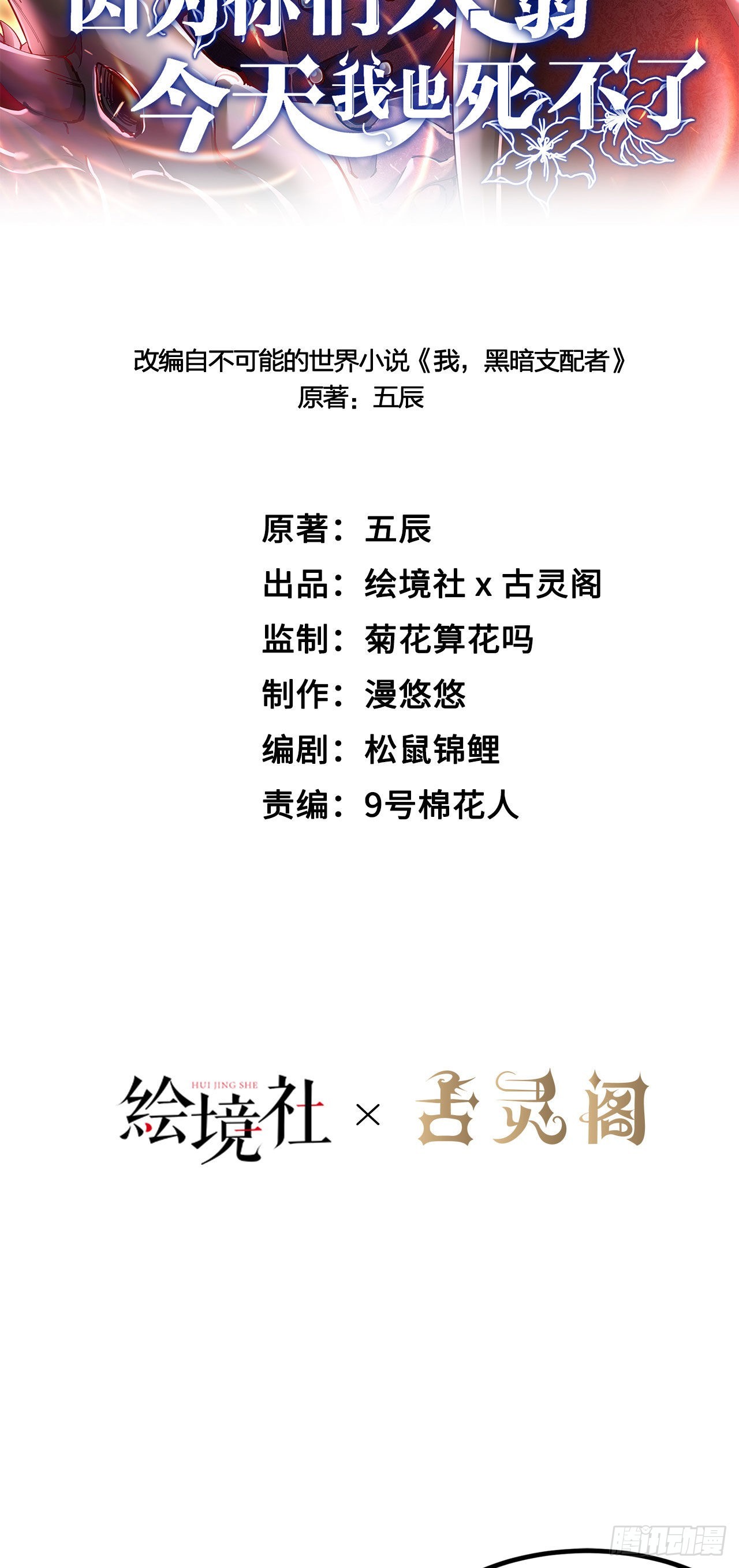 22 只是在人潮中多看你一眼14