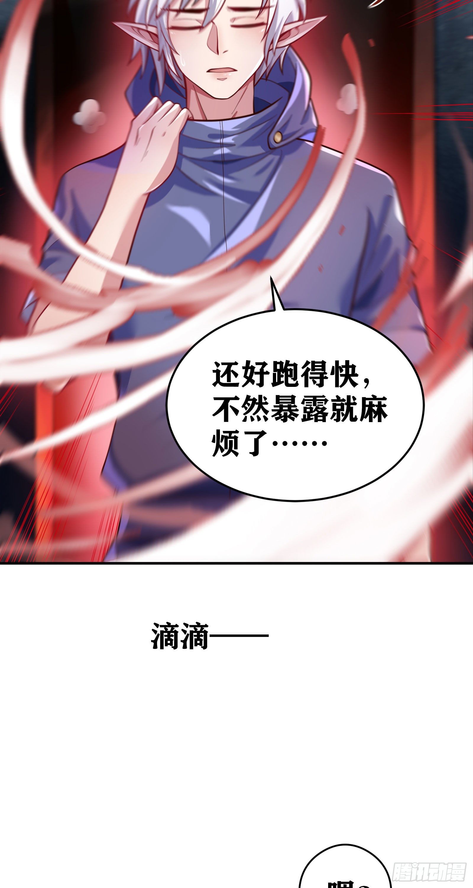05 牛逼克拉斯!97